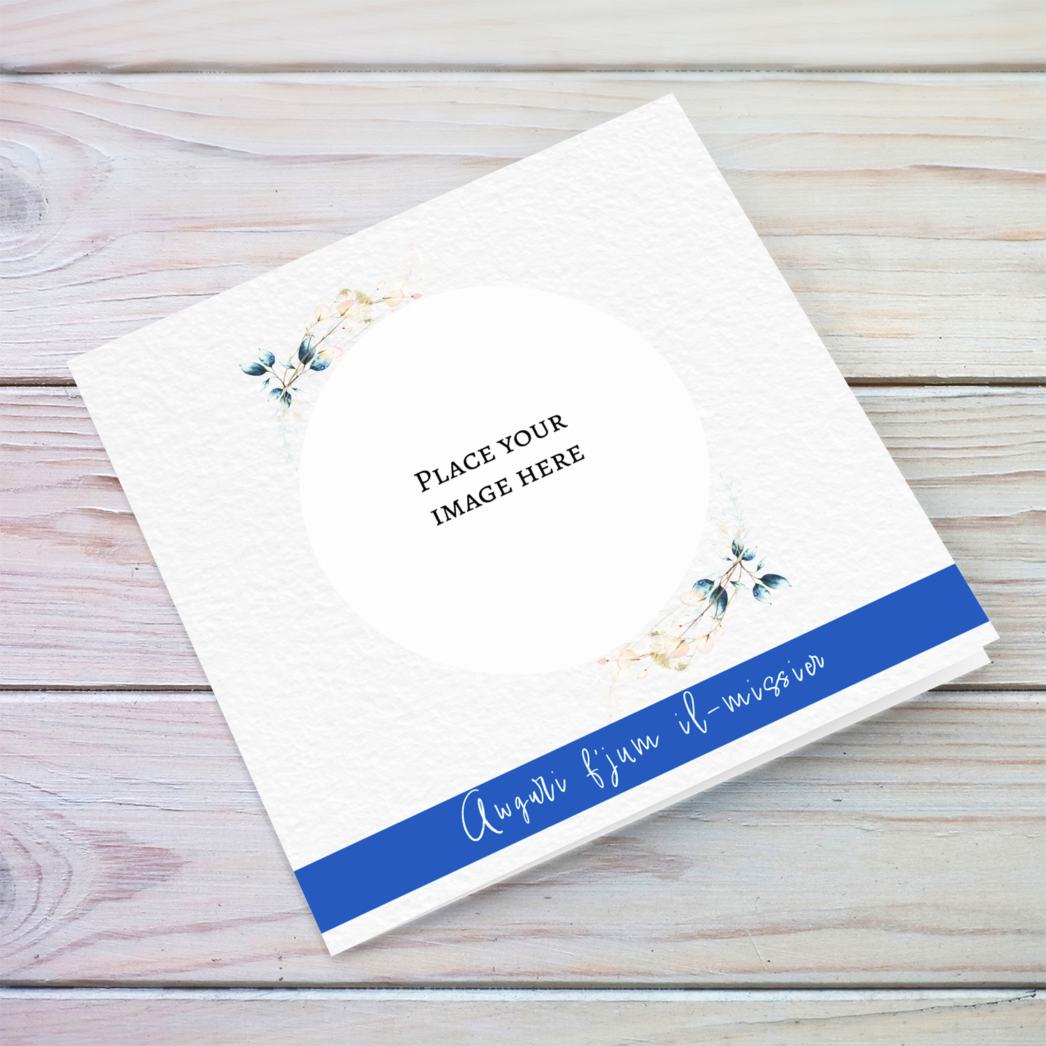 Elegant father's day photo card  in Maltese with dark blue sash