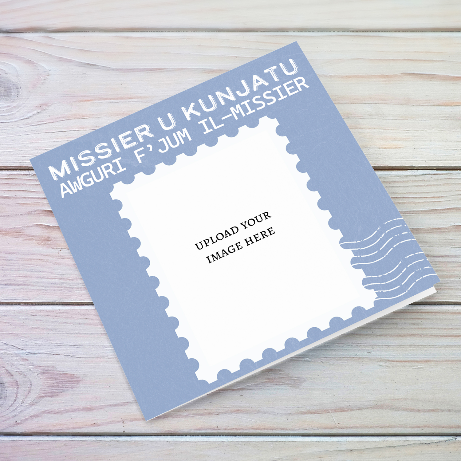 A photo card featuring a stamp themed father's day card  for dad and father in law in blue background and white text in English