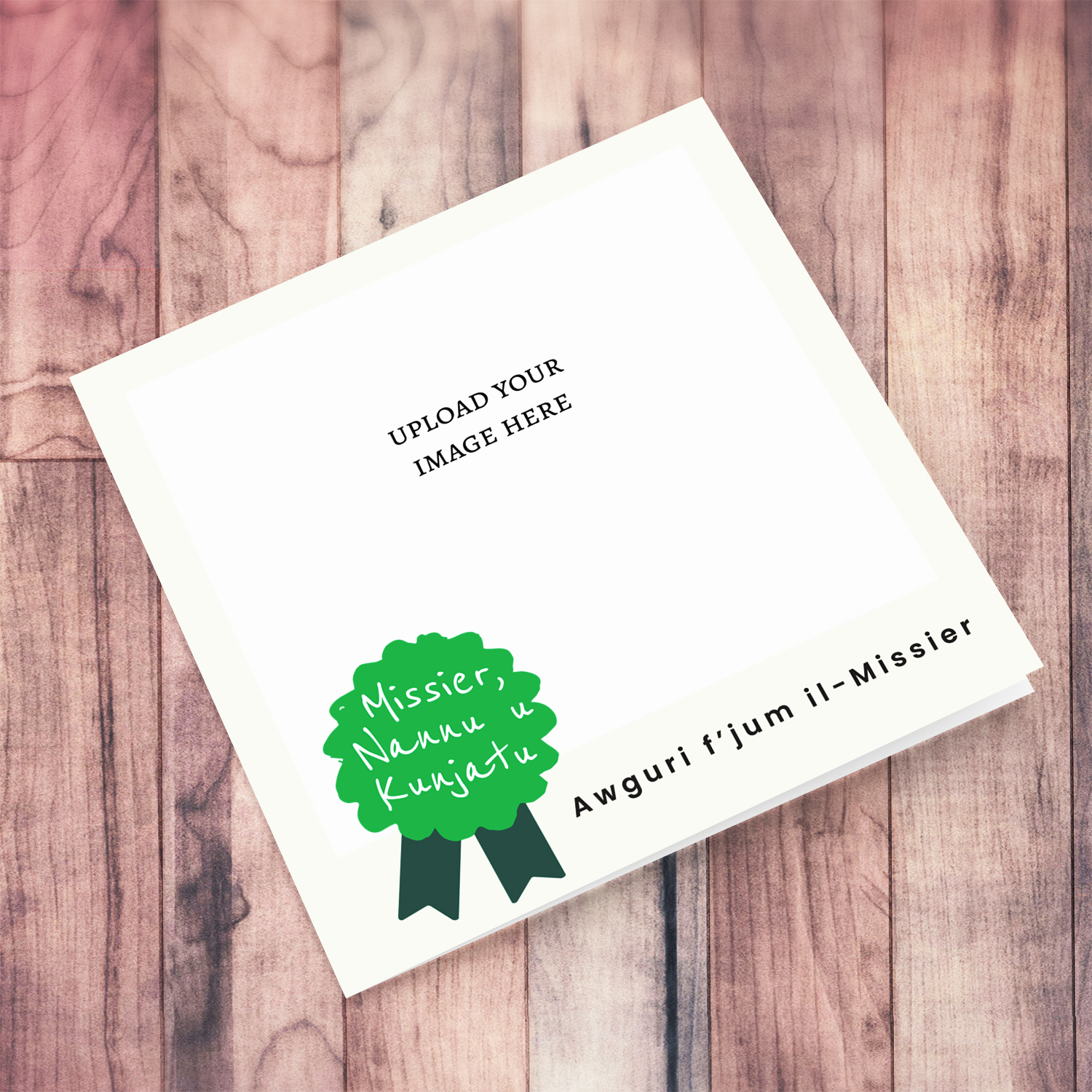 A modern photo father's day card FOR Dad, Grandad, and Father-in-law with a green detail in Maltese 