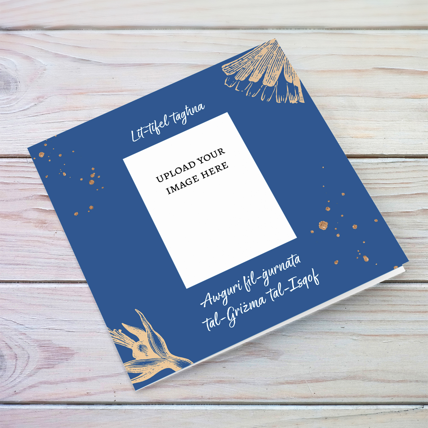 To our Son - on your Confirmation Day - Confirmation greeting card in blue background and golden tones in Maltese