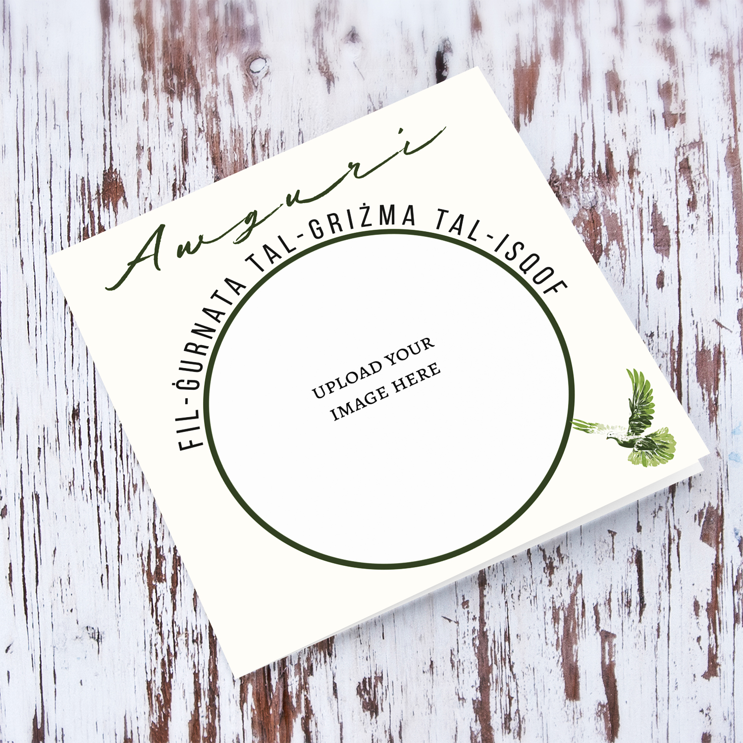 A neutral open photo Confirmation card, in a cream background in Maltese (Unisex & Personalisable)