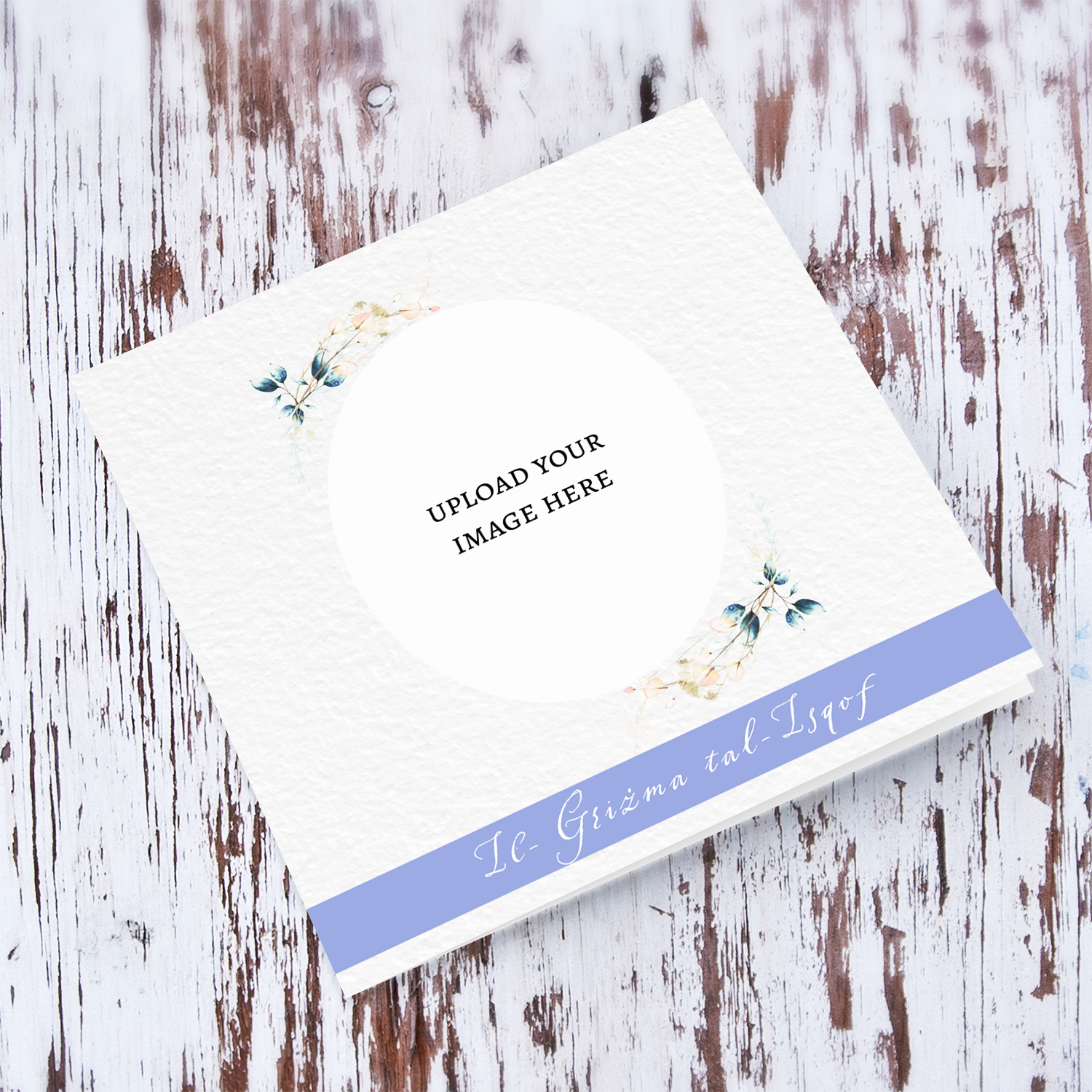 Photo Confirmation card for girls in purple sash and elegant florals in Maltese 