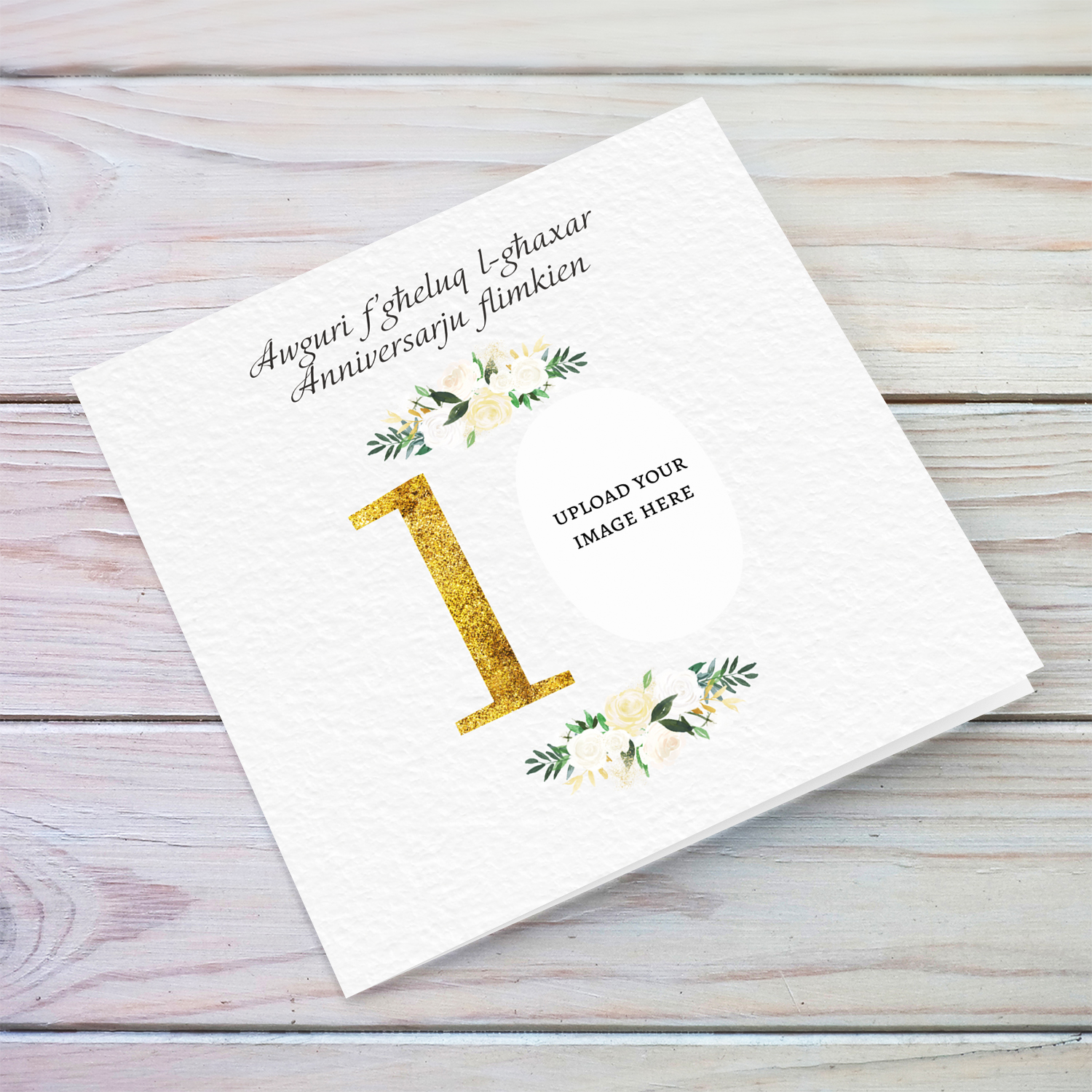 10 years - Elegant 10 years anniversary photo card in Maltese