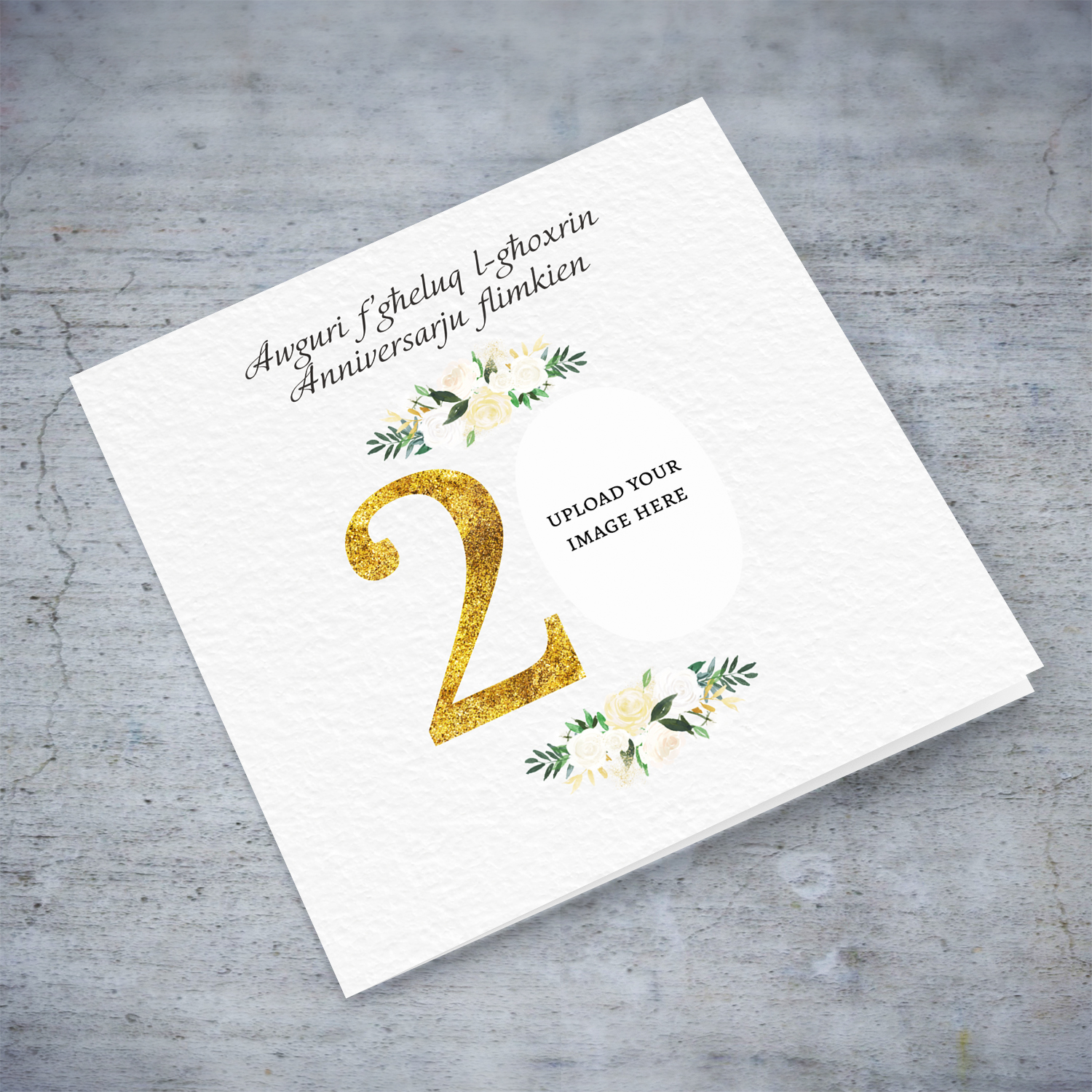 20 years - Elegant 20 years anniversary photo card in Maltese