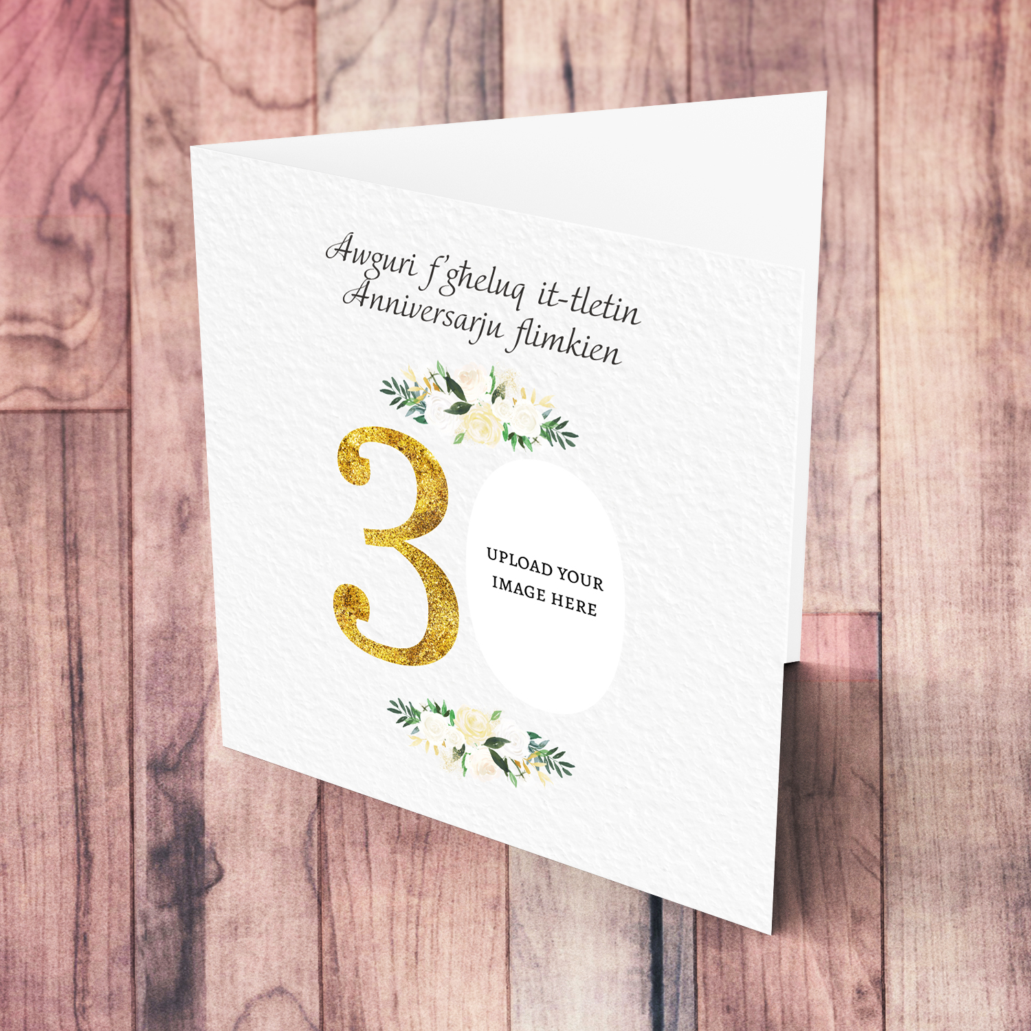30 years - Elegant 30 years anniversary photo card in Maltese