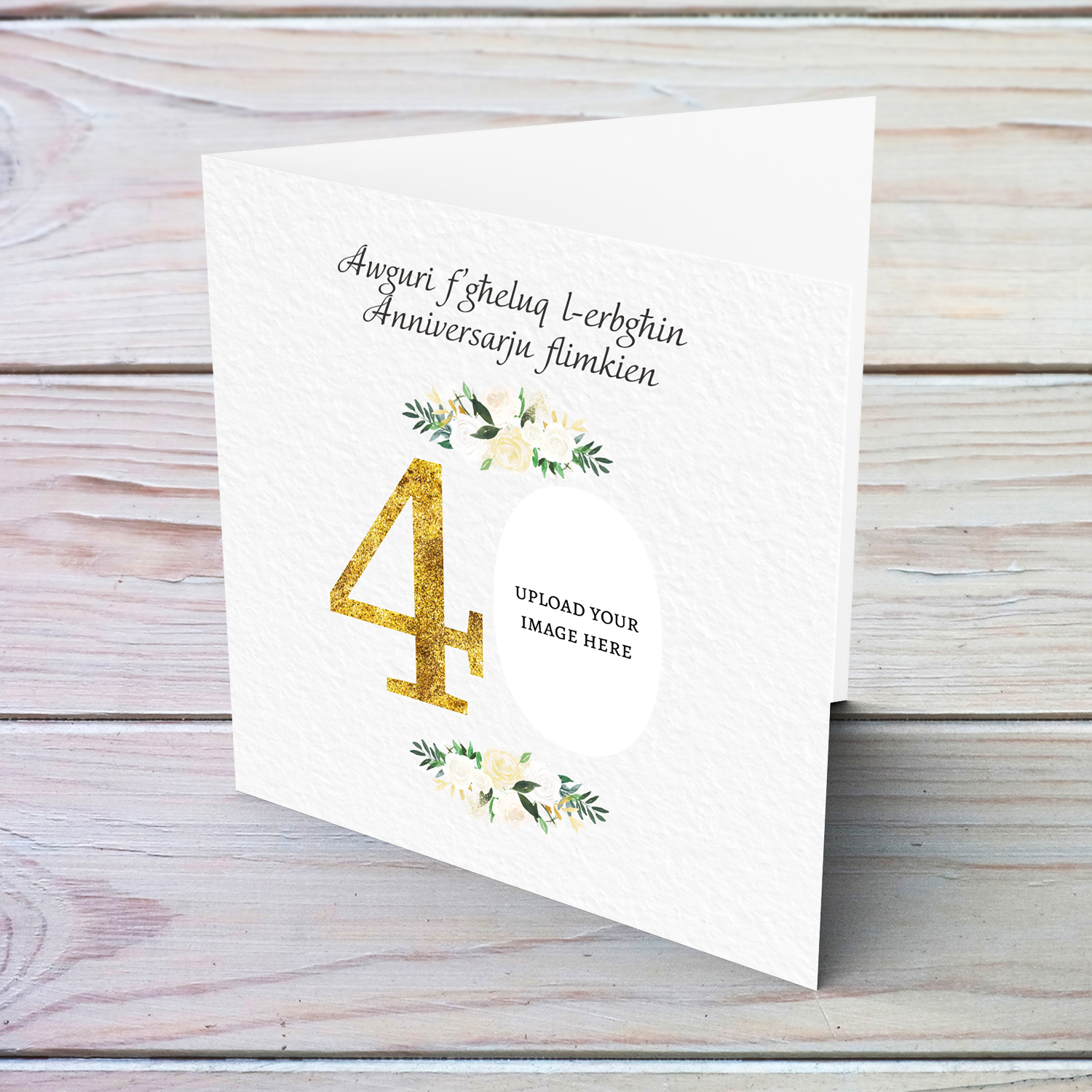 40 years - Elegant 40 years anniversary photo card in Maltese