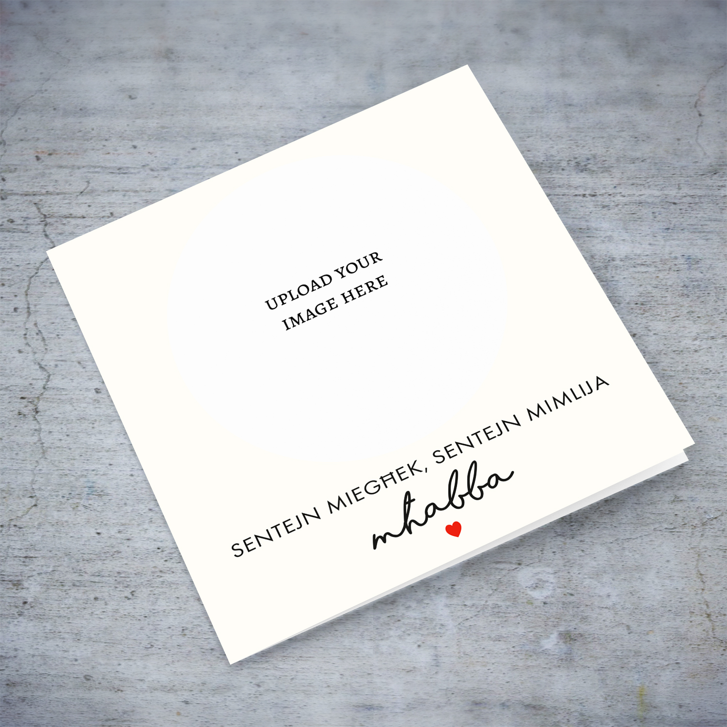 Two year anniversary photo card in a minimalist design with small red heart in Maltese