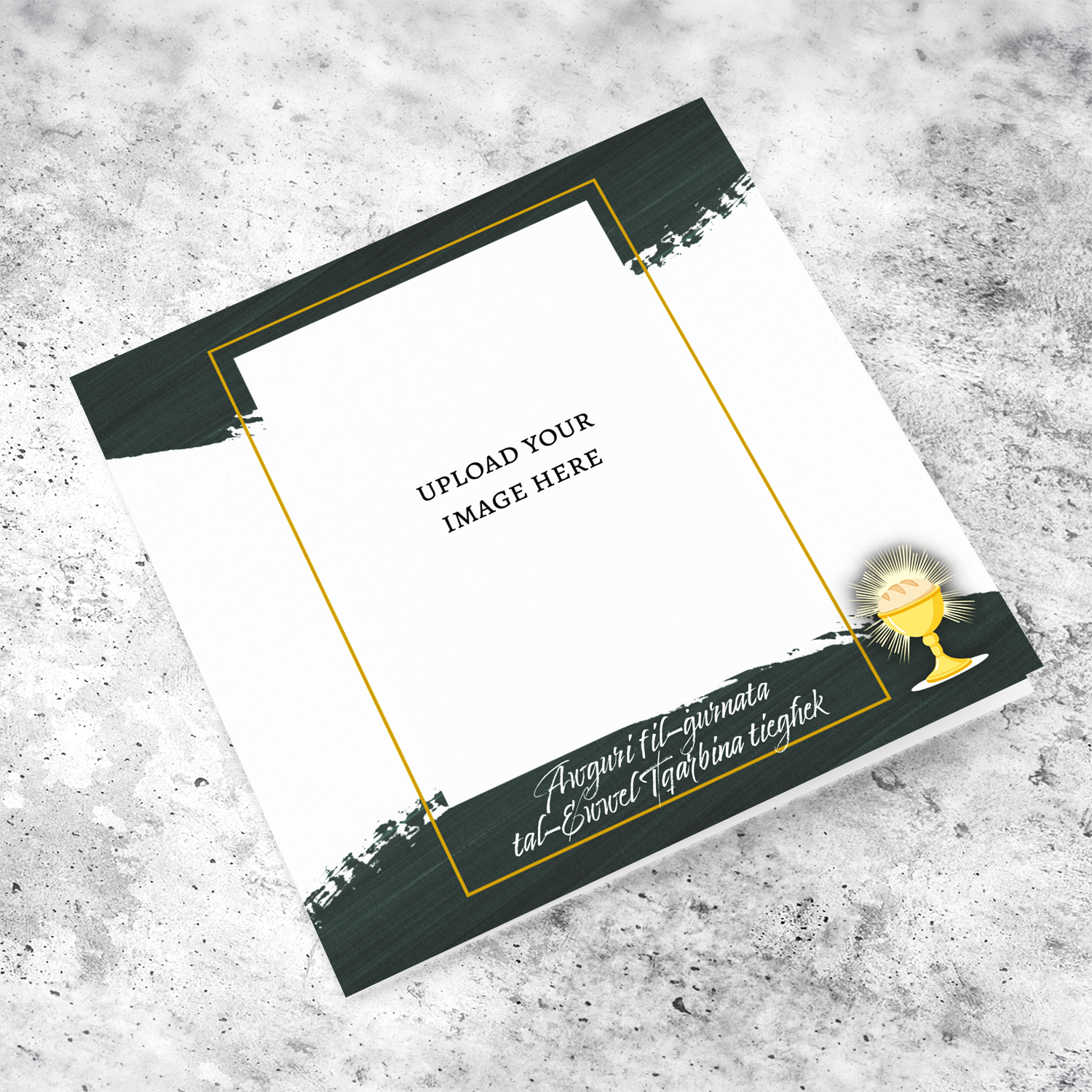A neutral first holy communion photo card in a modern green background and thin gold border in Maltese