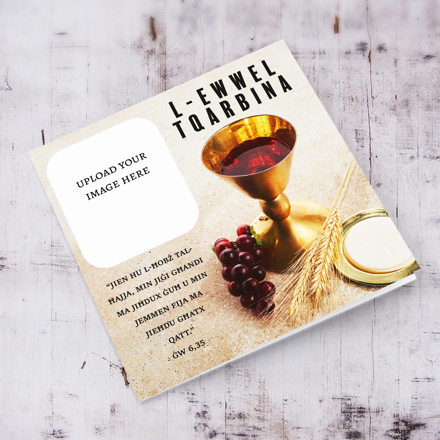 A beautiful First Holy Communion photo card with  a picture of holy wine & bread, wheat and grapes, with a bible verse from bible in Maltese (neutral & unisex)
