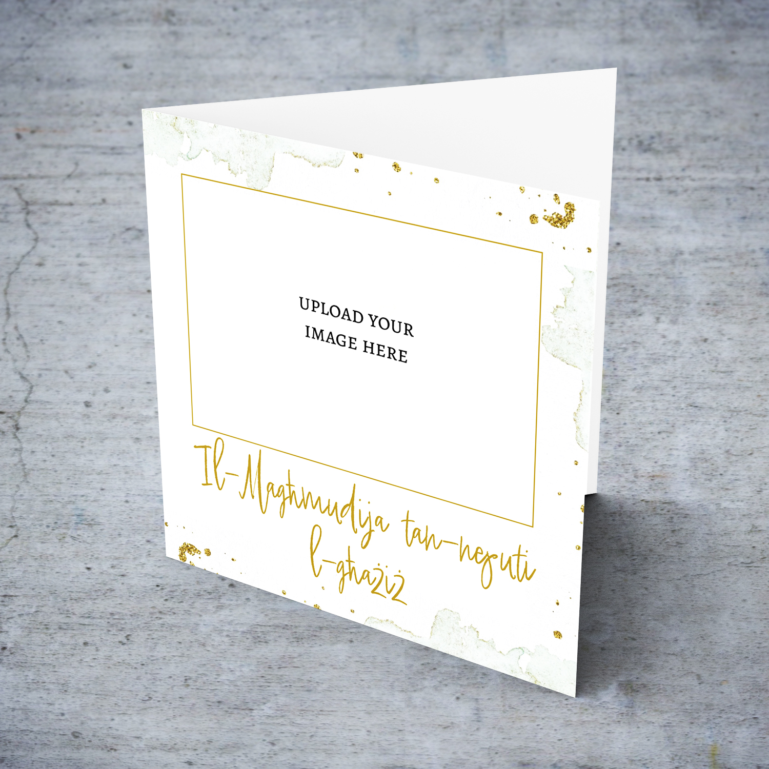 Baptism photo card for Nephew with golden text and photo border in Maltese