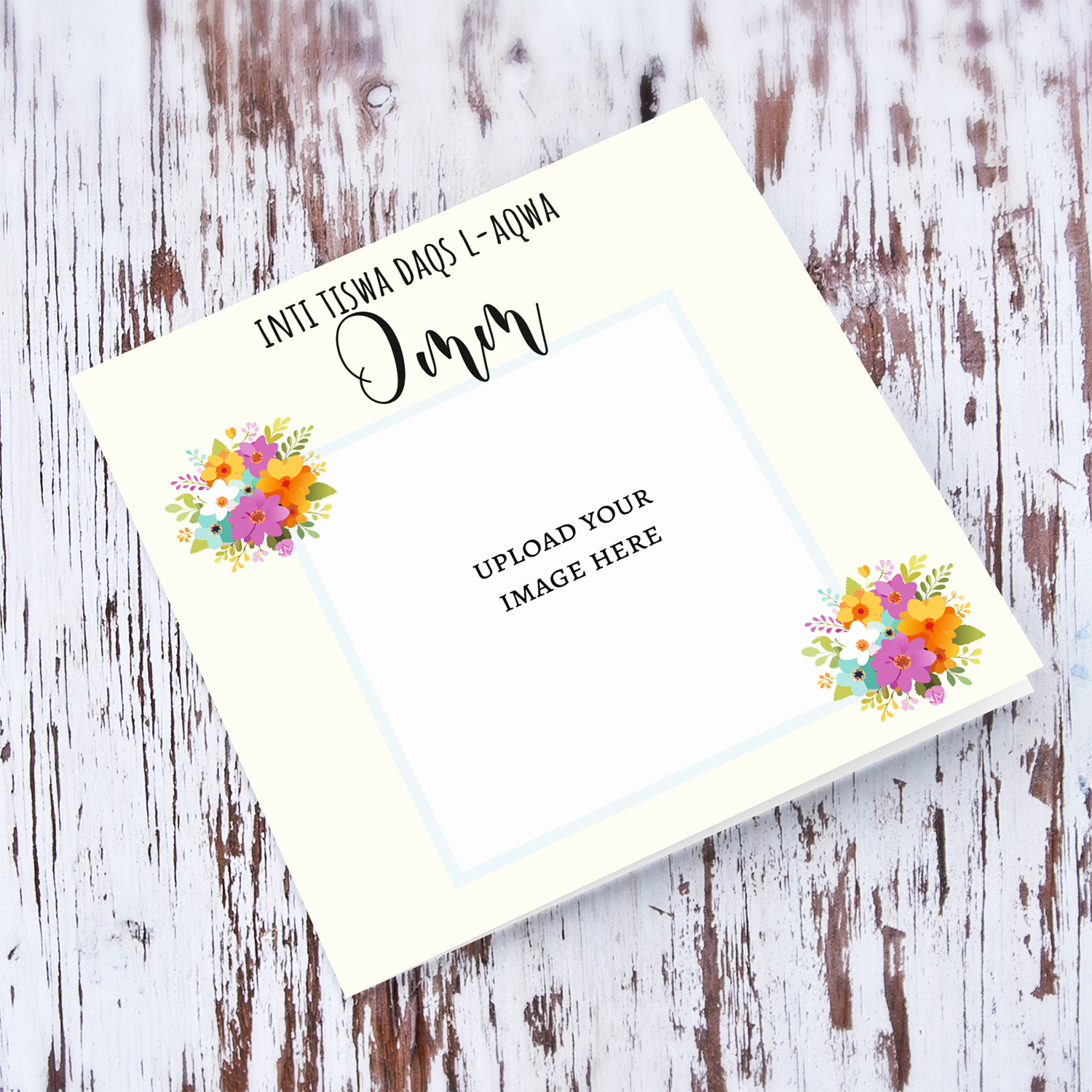 A cream coloured photo card for a person who's like a mum to you, with colorful floral detail in Maltese
