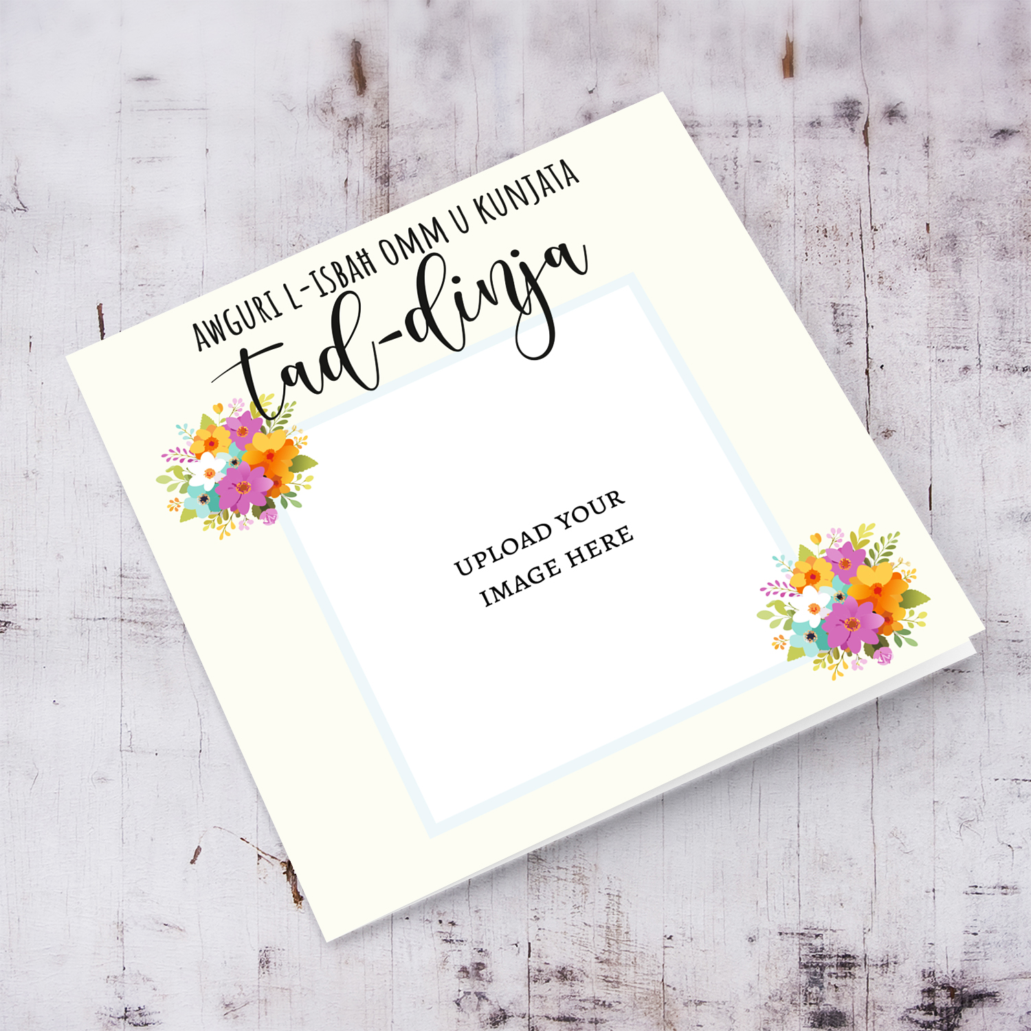 A cream coloured photo card for the most beautiful mother & mother in law in the world, with colorful floral detail in Maltese