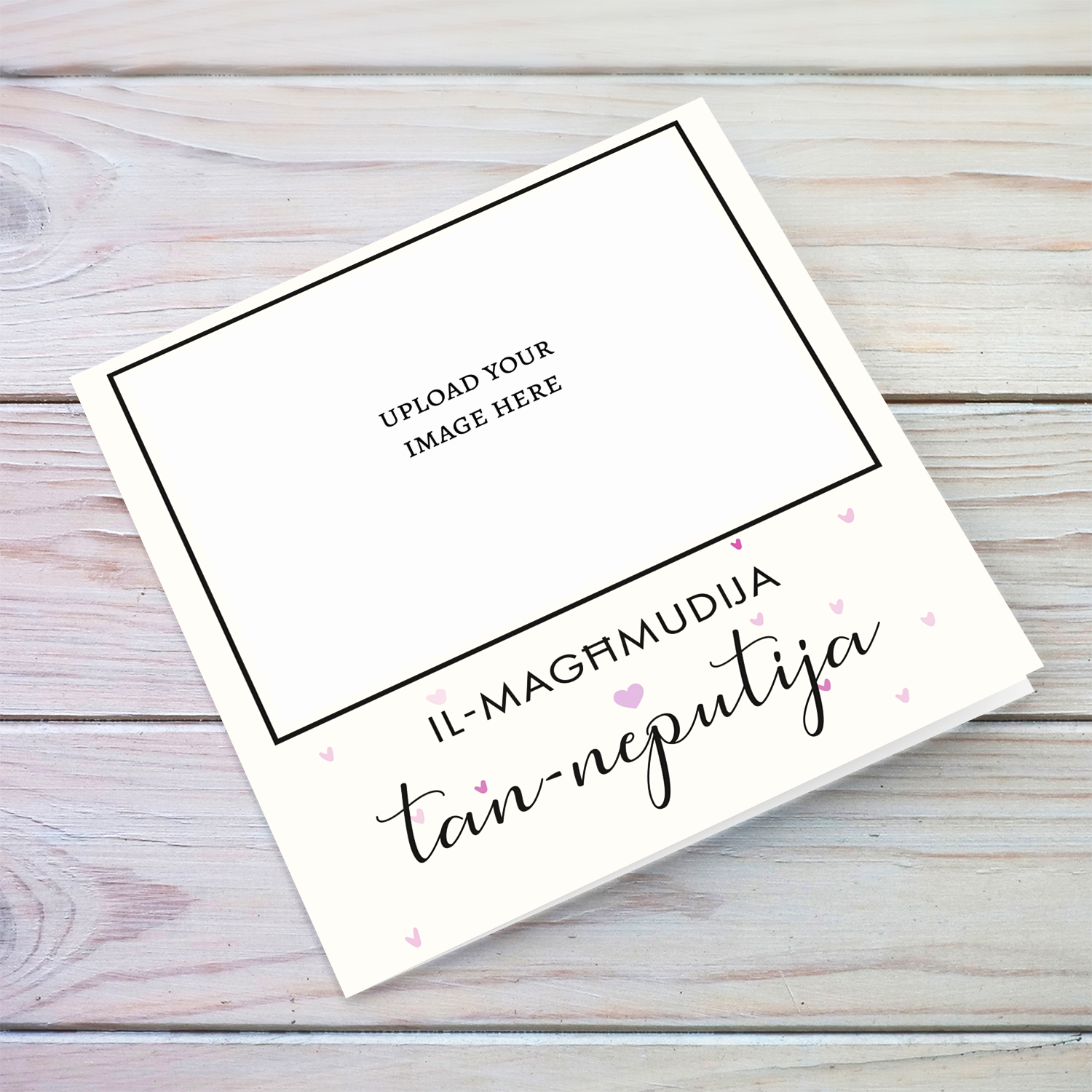 Minimalist photo baptism card for Niece with scattered pink hearts in Maltese