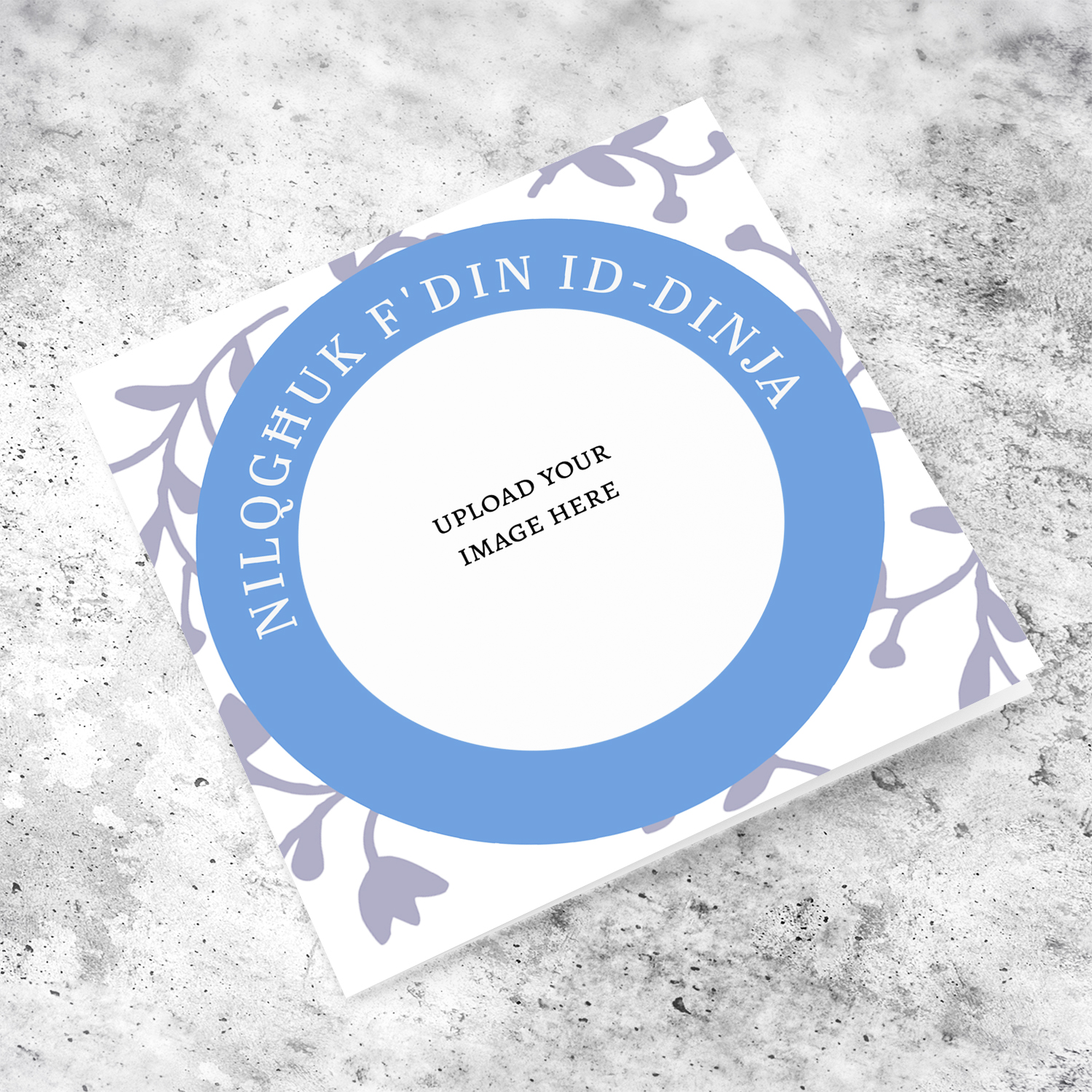 Circle shaped photo new born card for baby boy in Maltese