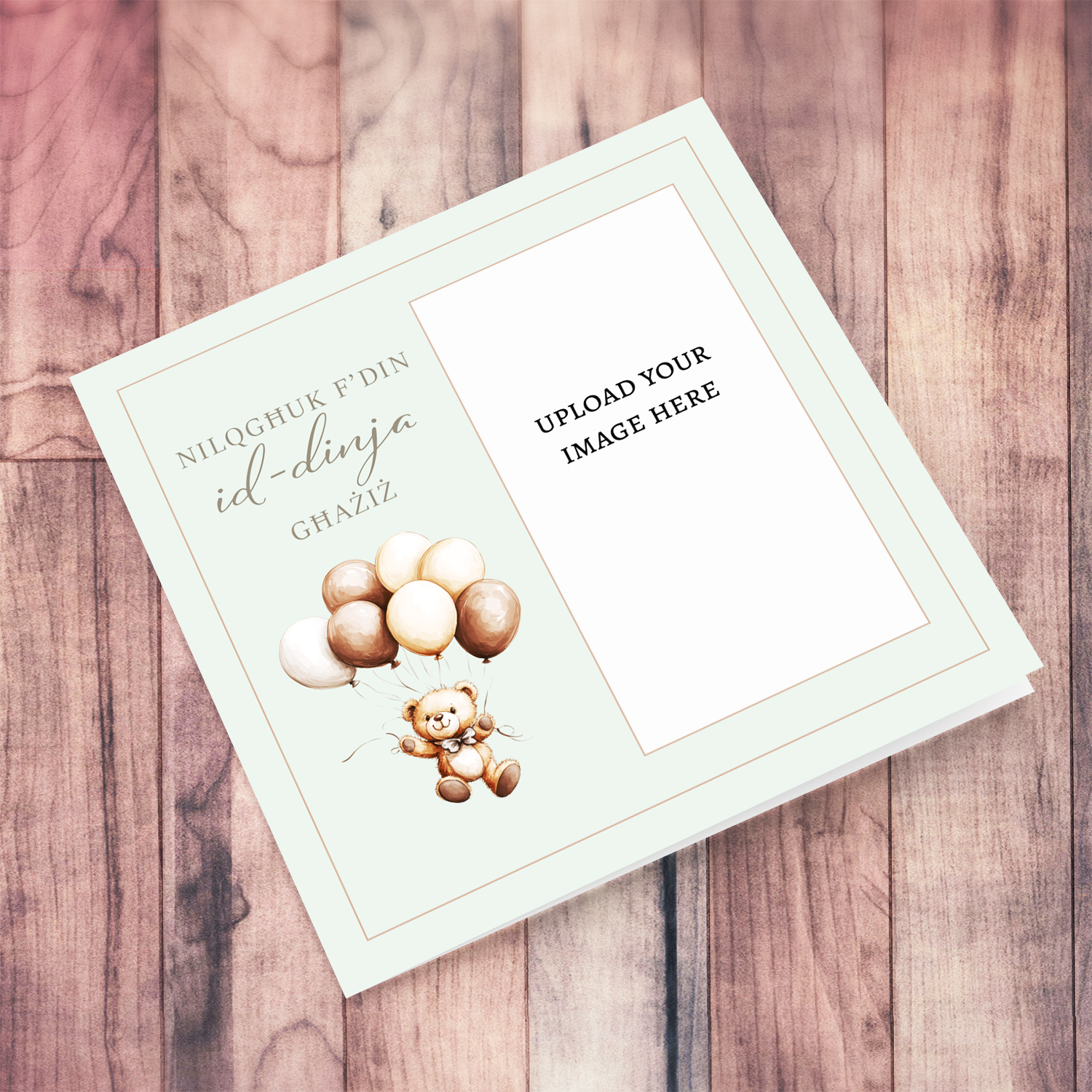 A beautiful new born baby card for a lovely boy featuring a cute bear floating with balloons in Maltese