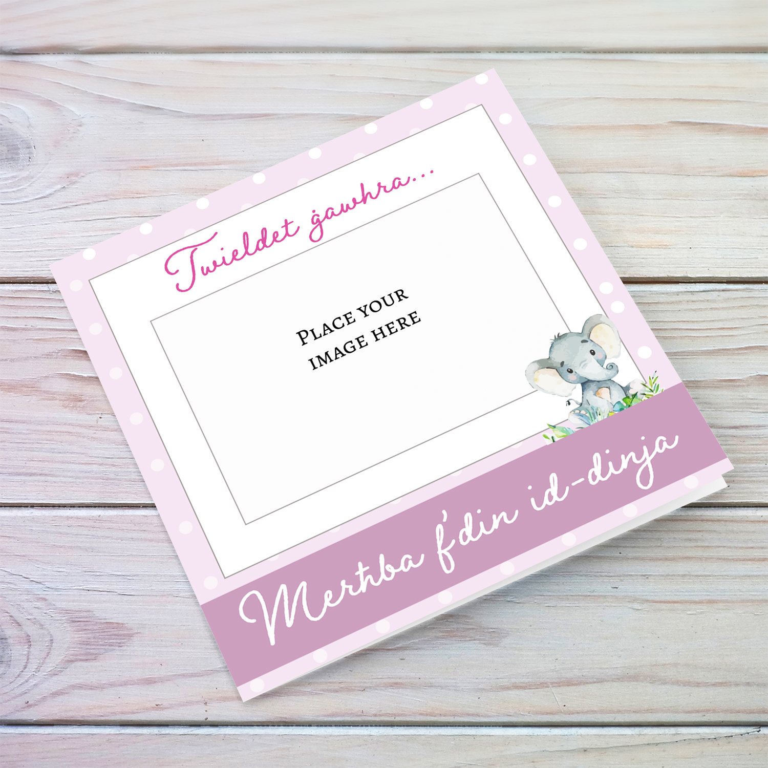 Photo new born card in light pink background and cute elephant in Maltese