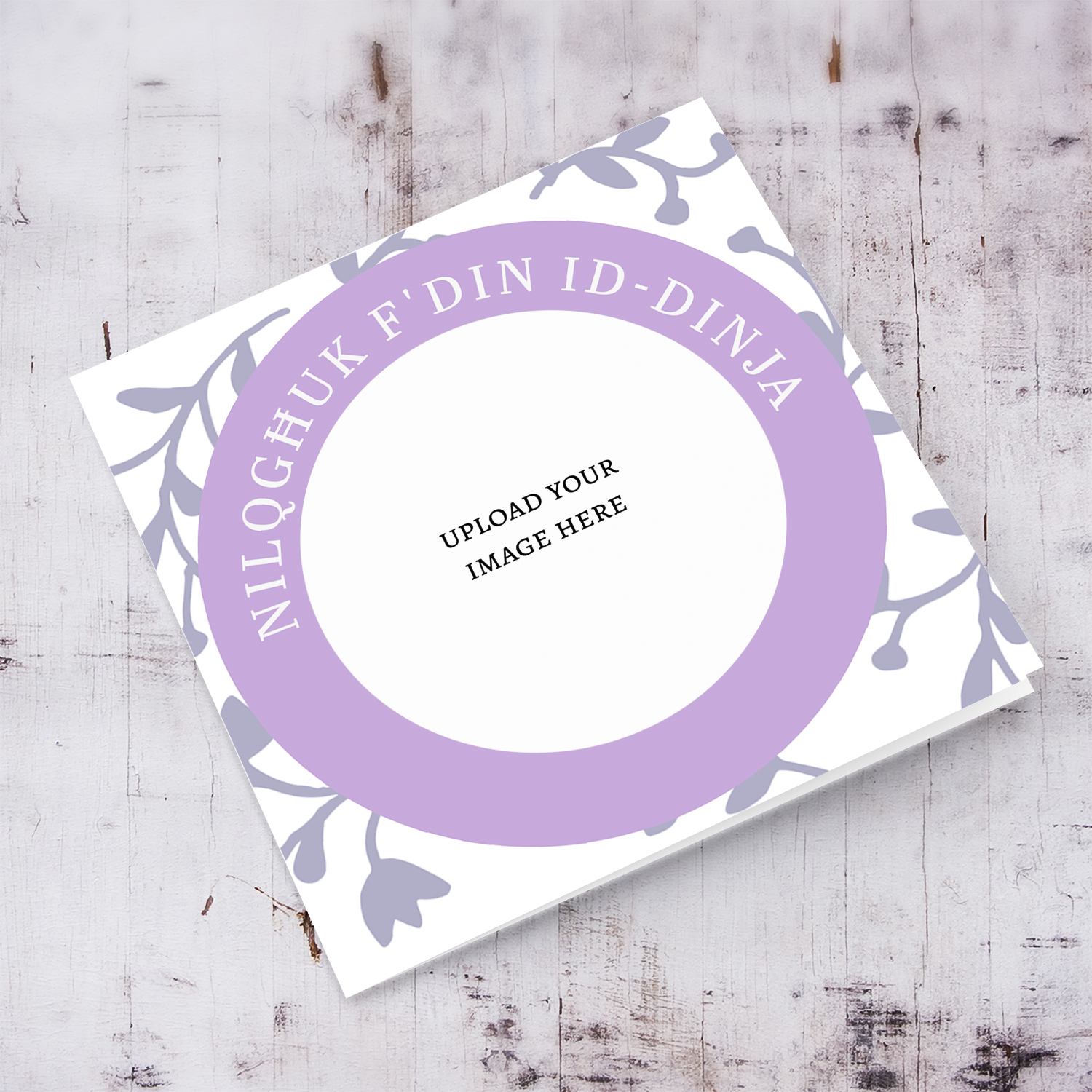 Circle shaped photo new born card for baby girl in Maltese