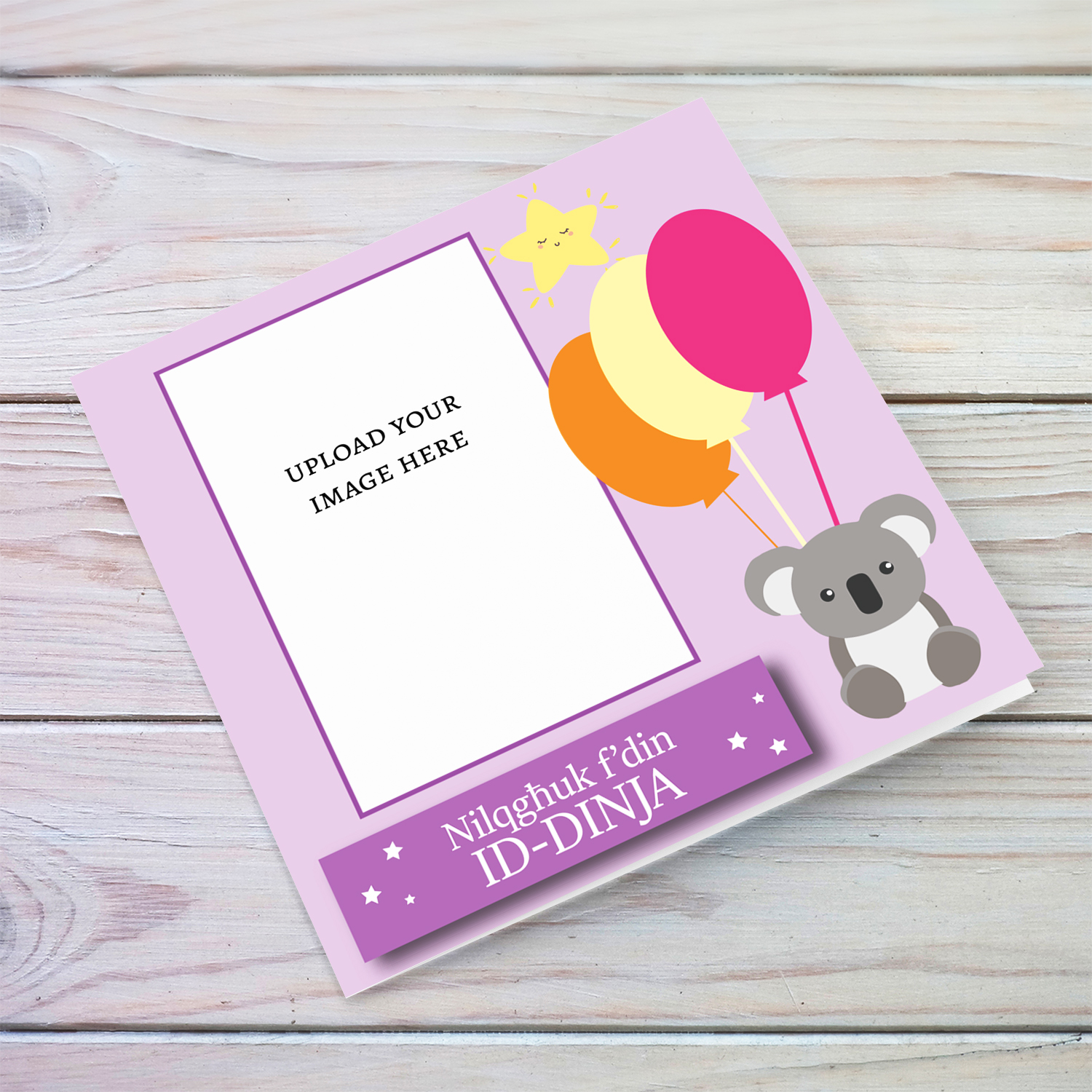 A cute koala bear holding balloons photo card for new born in pink / purple tones in Maltese