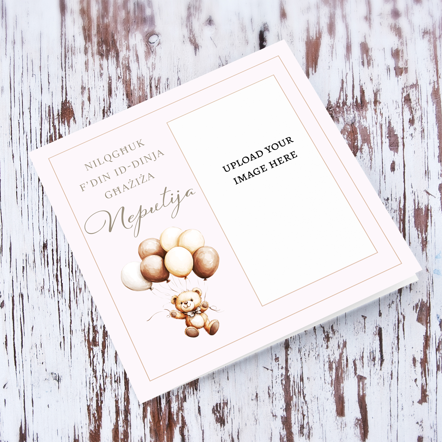 A beautiful new born baby card for Niece / Granddaughter featuring a cute bear floating with balloons in Maltese