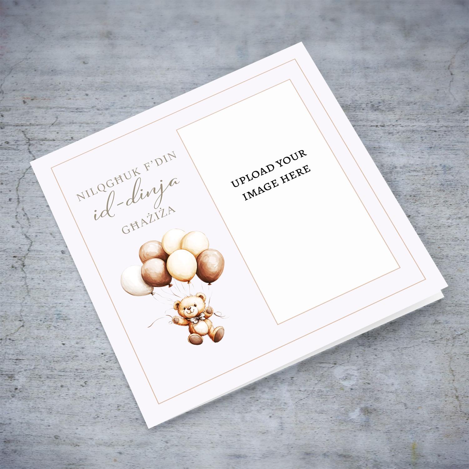 A beautiful new born baby card for a dear girl featuring a cute bear floating with balloons in Maltese