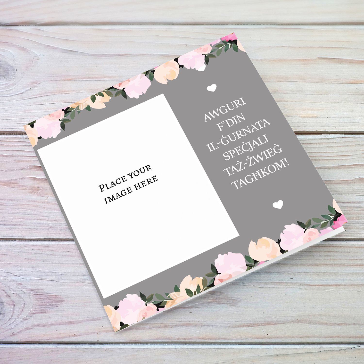 Floral top and bottom border with light gray background photo wedding card in Maltese
