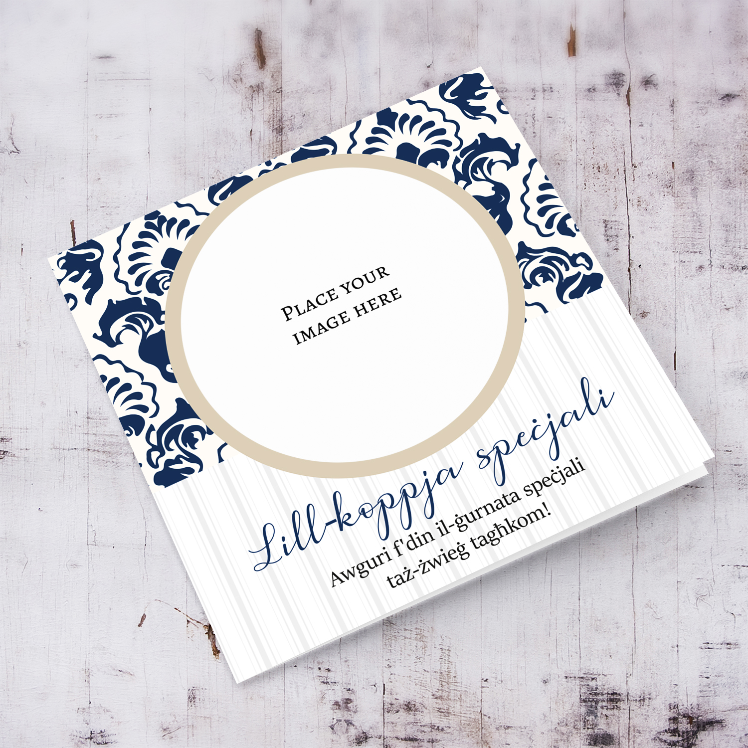 Stylised dark blue patterned background photo wedding card in Maltese 