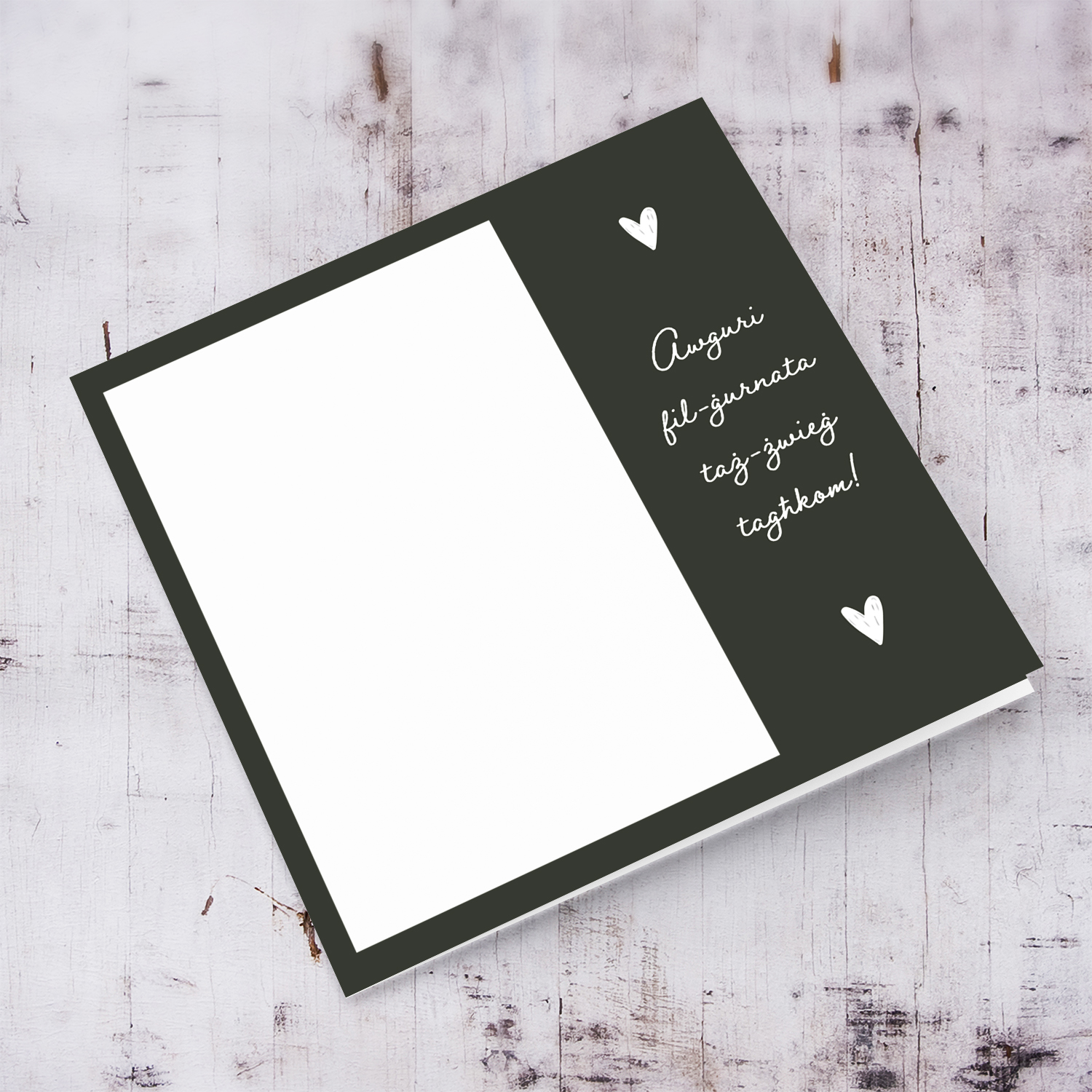 Minimalist photo wedding card in dark green background and white text in Maltese