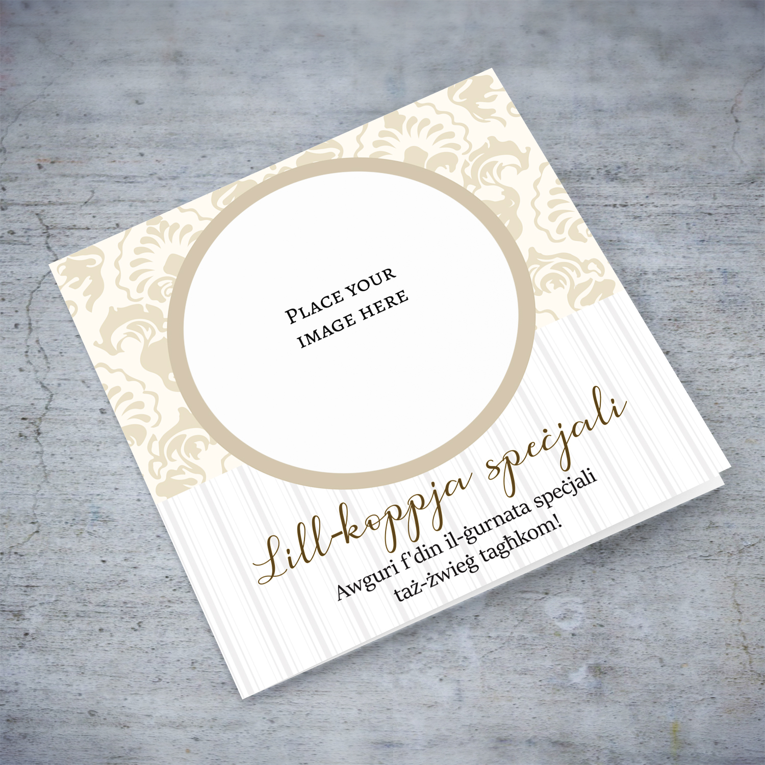 Stylised light coloured patterned background photo wedding card in Maltese