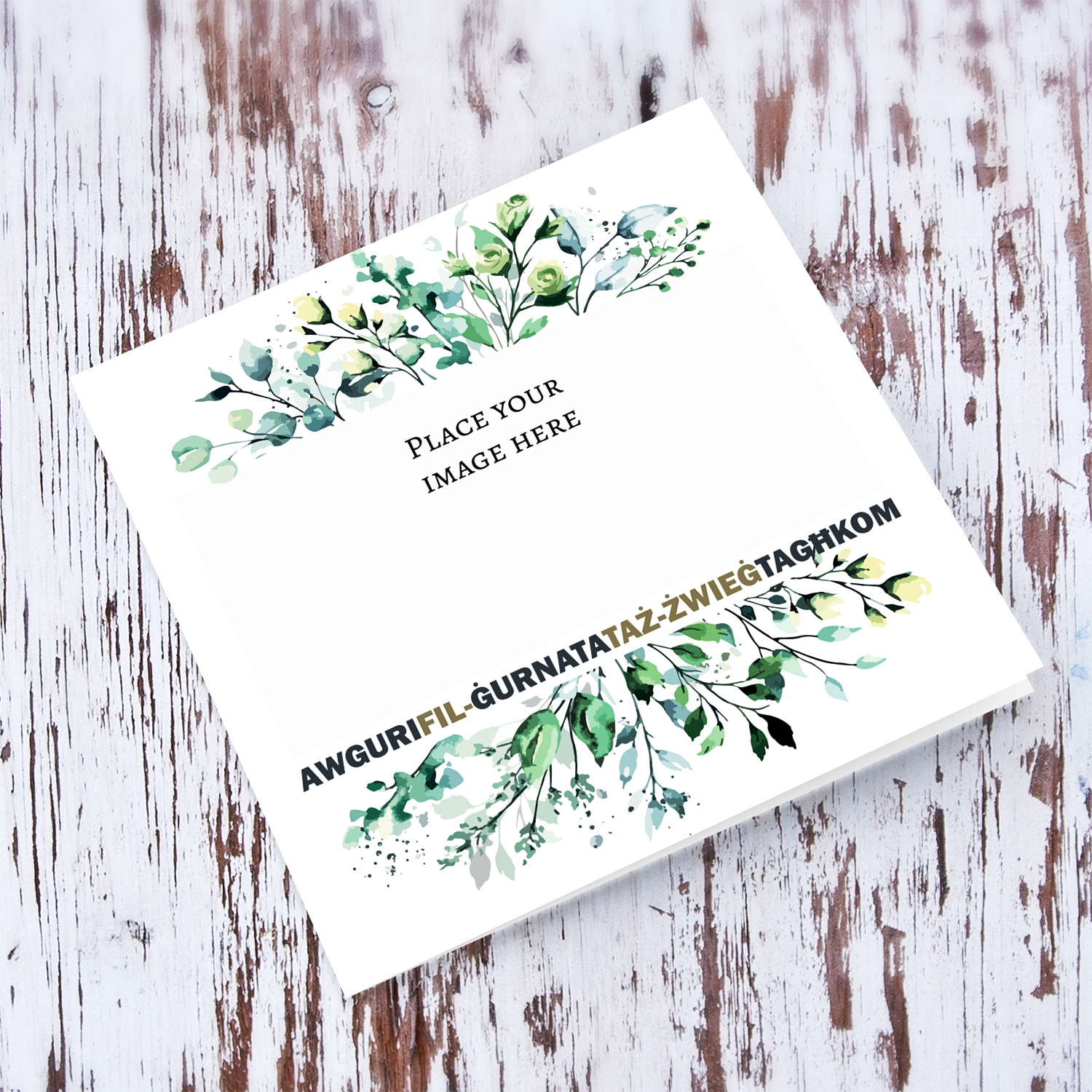 Beautiful plant themed wedding photo card in Maltese