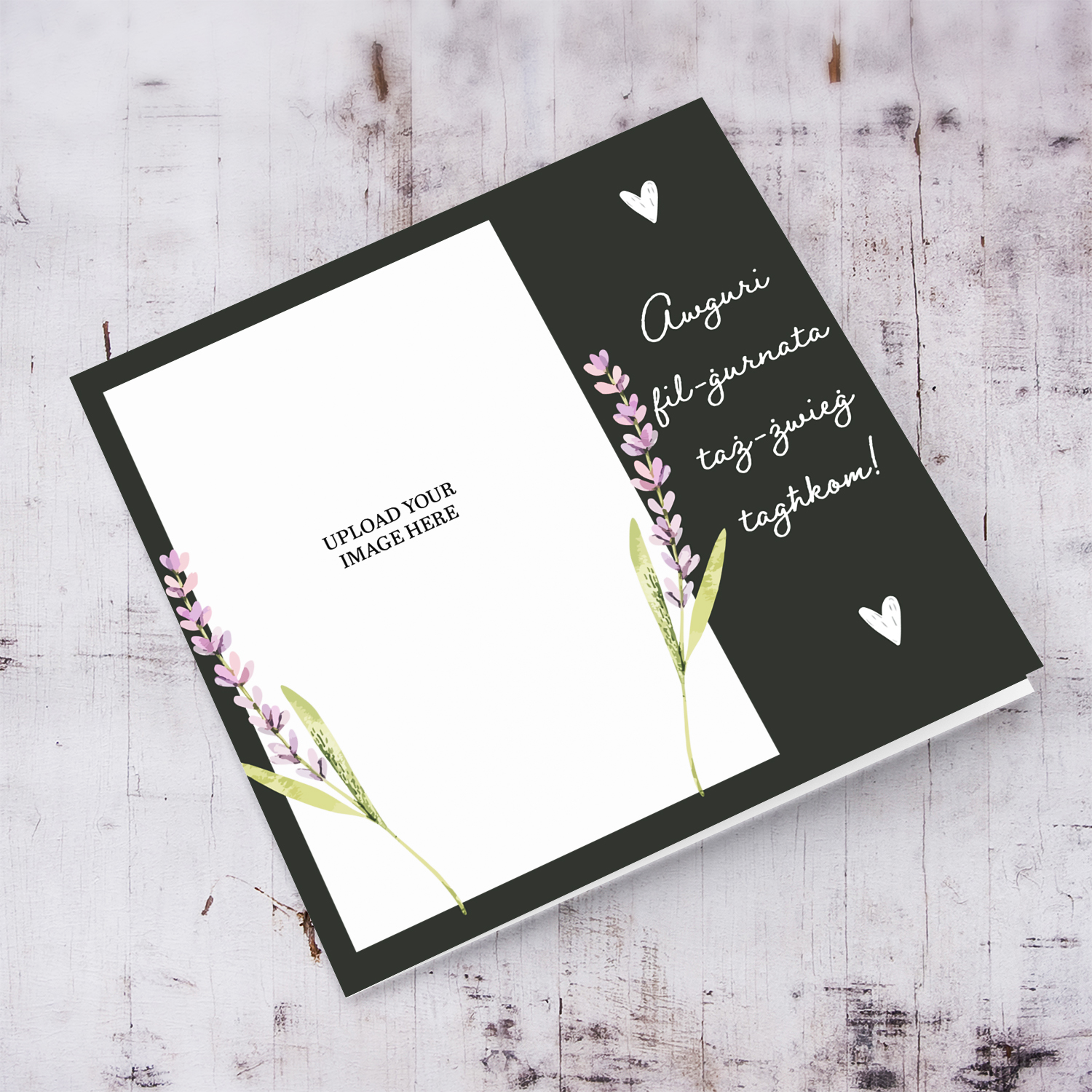 Dark green background with dainty florals photo wedding card in Maltese