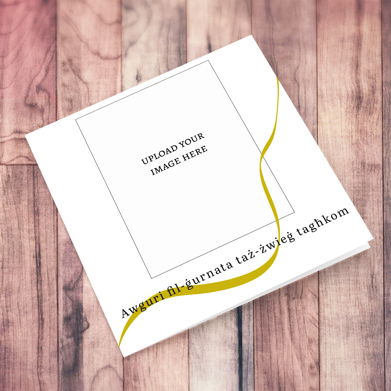 Elegant Wedding Card with golden line in English