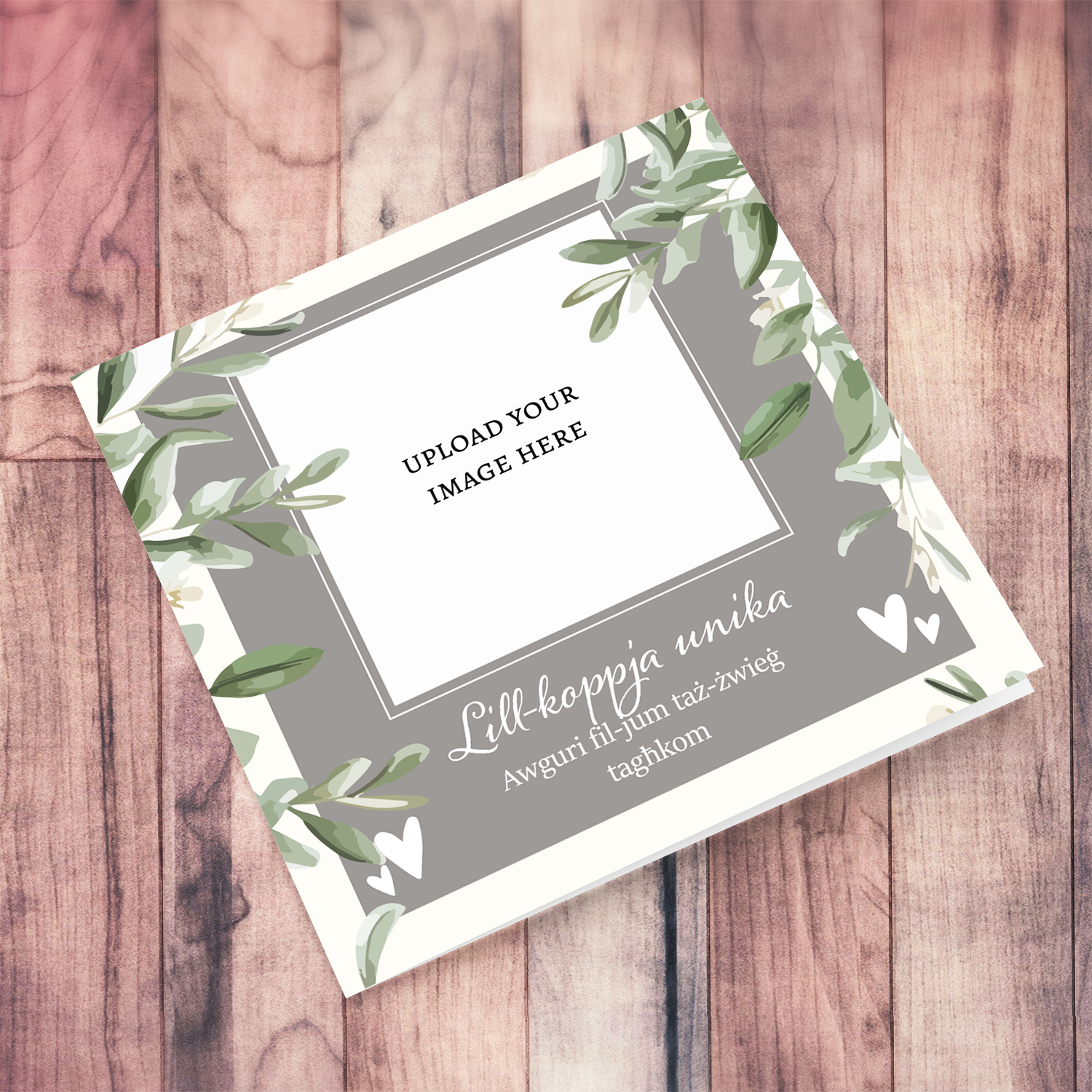 A petite photo wedding card with olive leaves, grey and cream background in Maltese