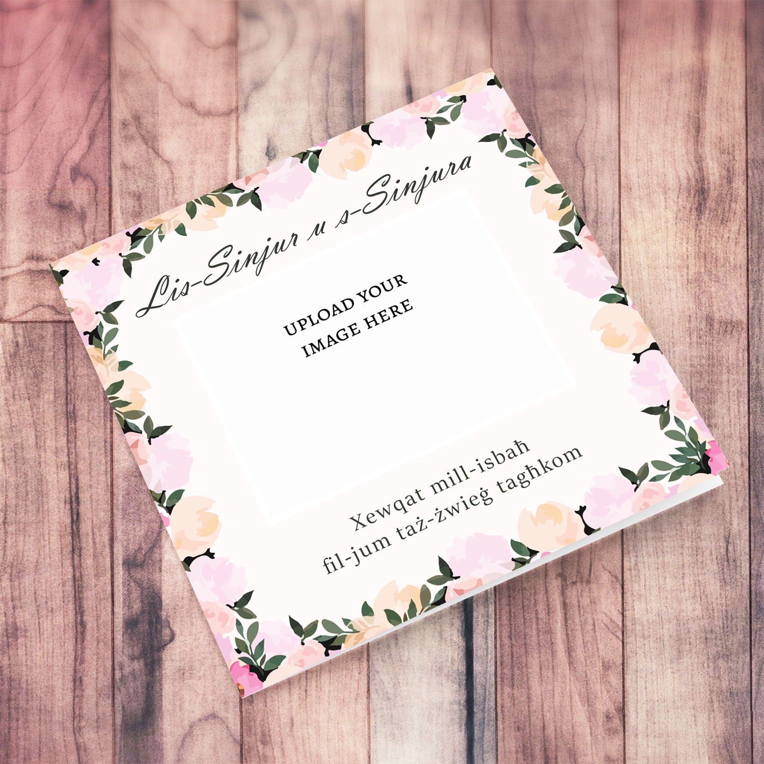 A delicate pink themed floral border photo Wedding Card in Maltese