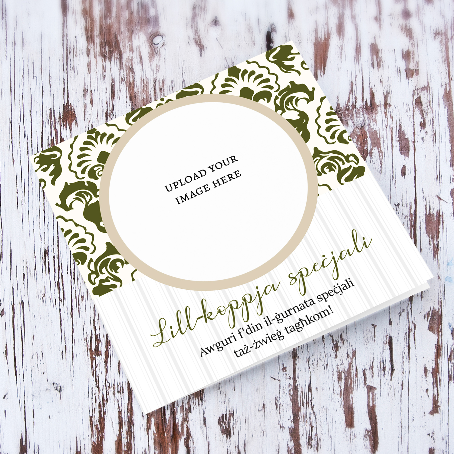 Stylised olive green patterned background photo wedding card in Maltese