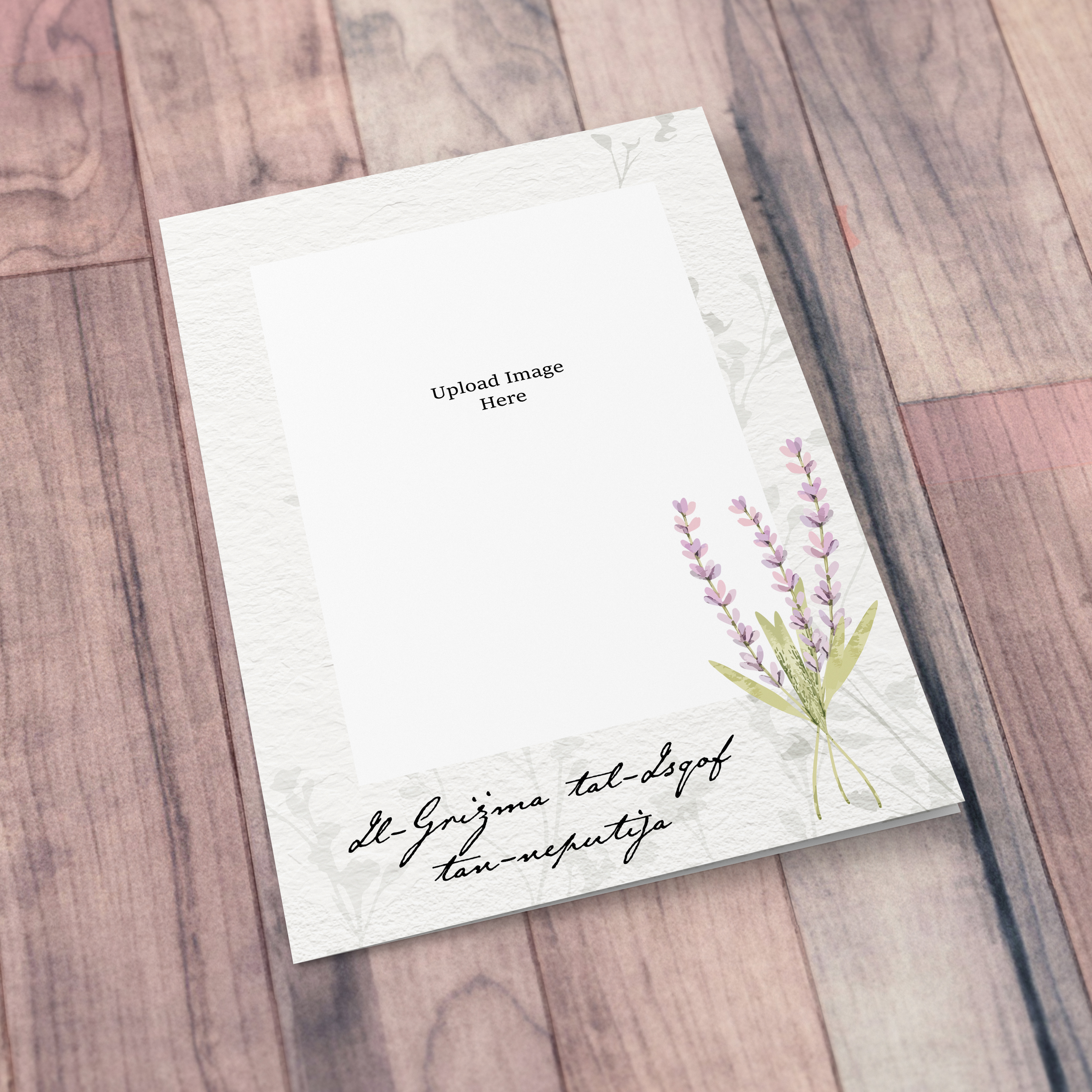 A minimalist, elegant Confirmation photo card pink florals for niece / granddaughter in Maltese