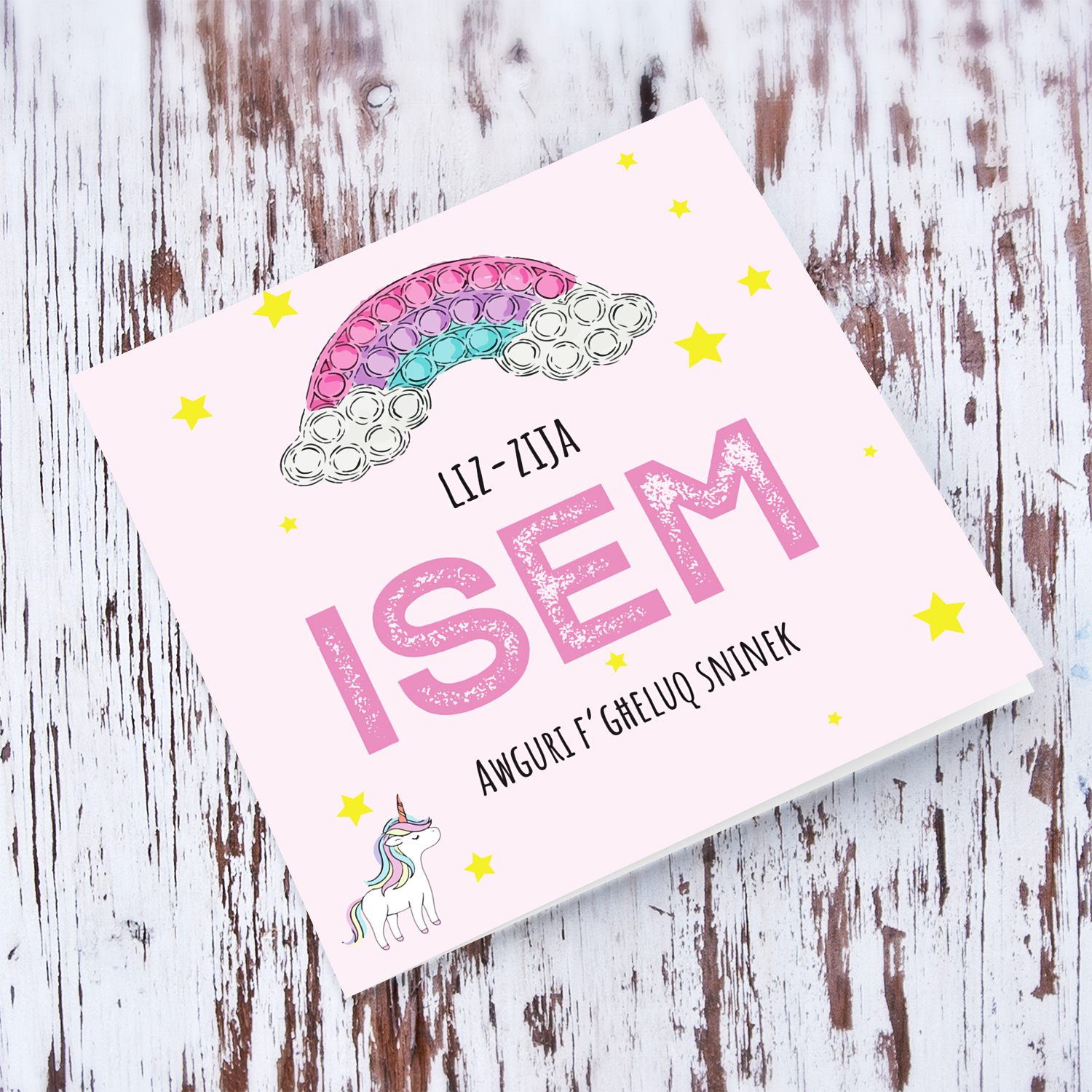 Cute rainbow and unicorn themed birthday card for Aunt in Maltese (Personalisable)