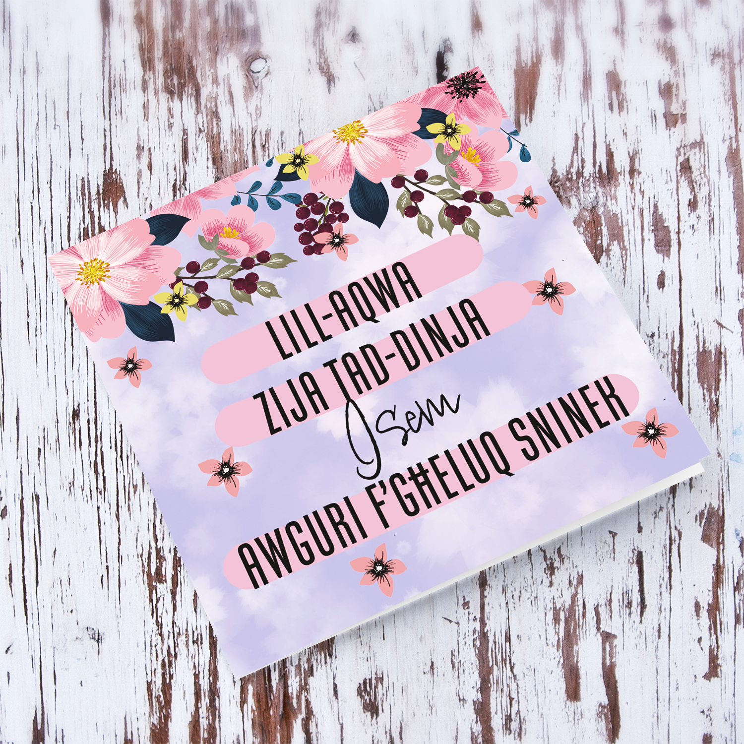 A birthday card for aunt in a purple background with pink flowers in Maltese (Personalisable)