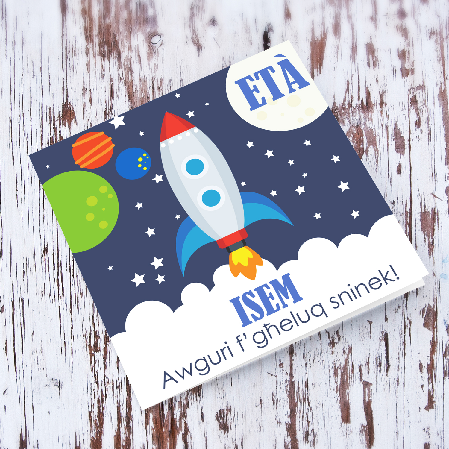 Space &  Rocket themed birthday card in Maltese (Personalisable) 