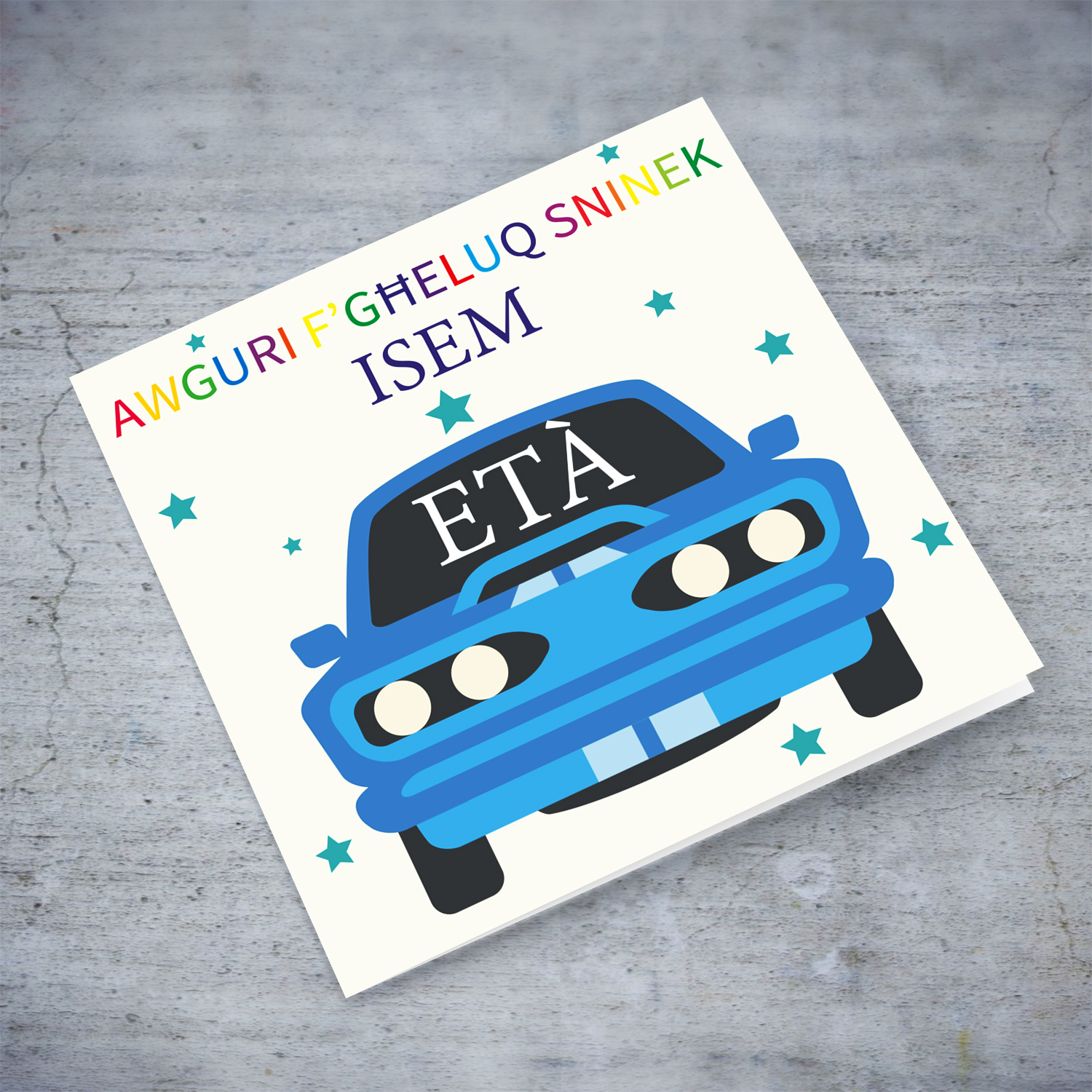 Blue car themed birthday card for boys in Maltese (& Personalisable)