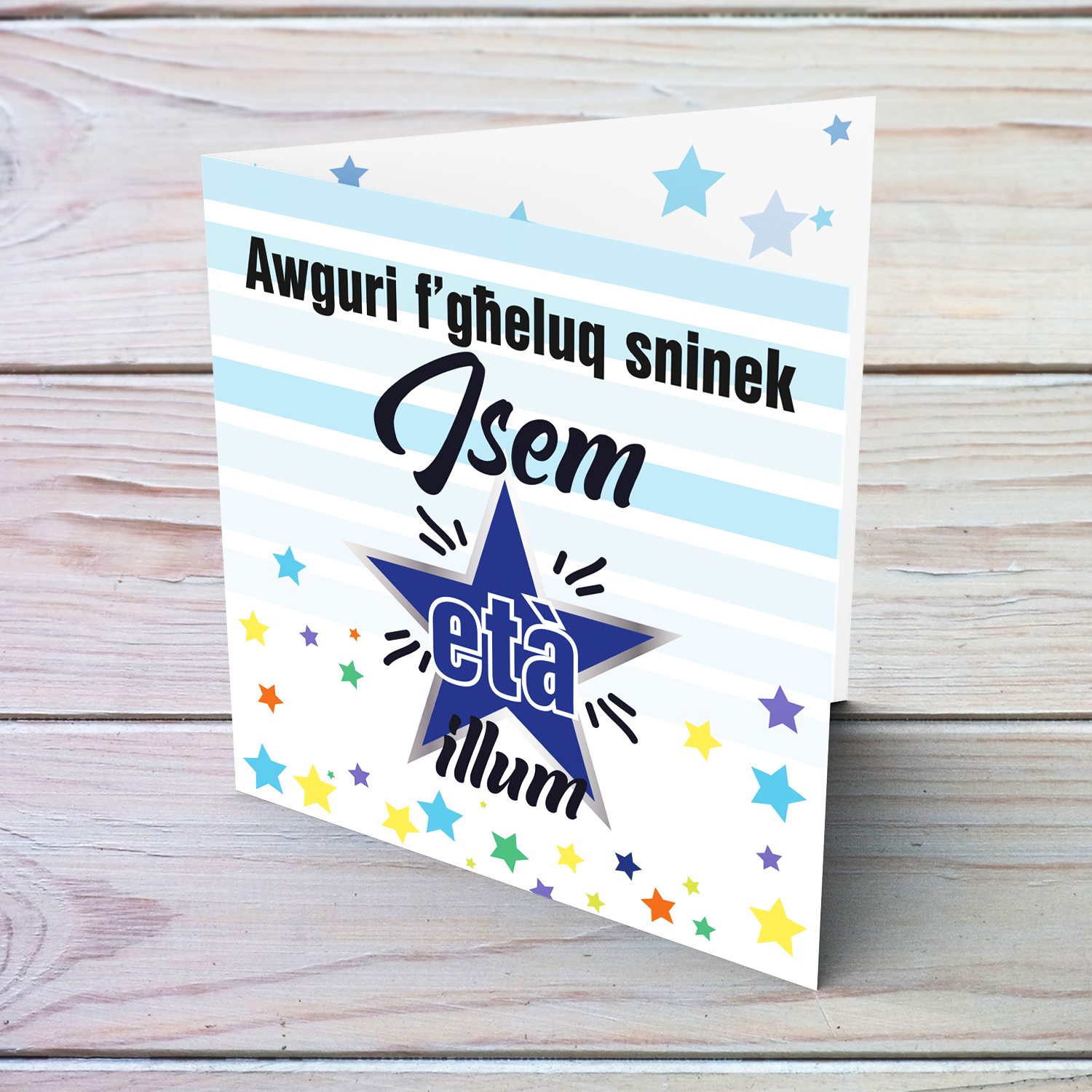 Blue themed birthday card with scattered stars in Maltese (Personalisable)