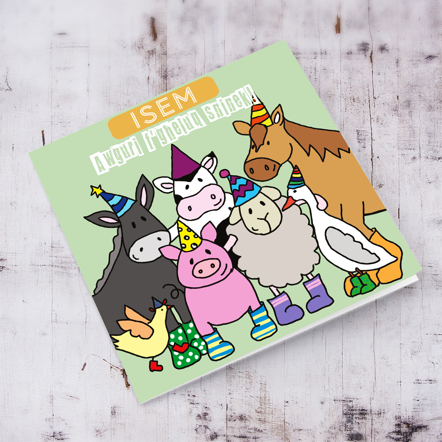 Farm animal themed birthday card in pastel green backgound in Maltese (Personalisable & Neutral)