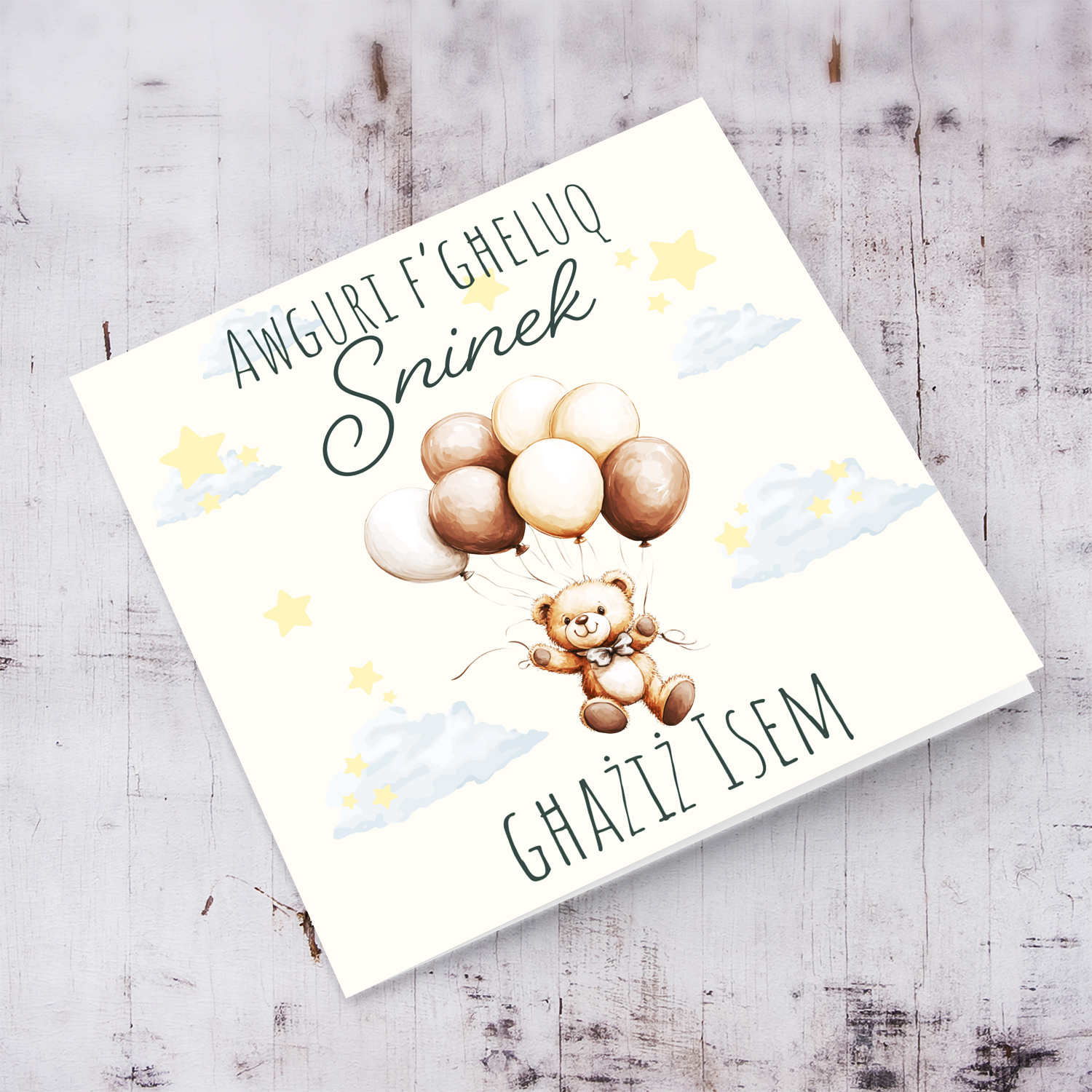 A cute unisex bear themed birthday card in neutral colours in Maltese