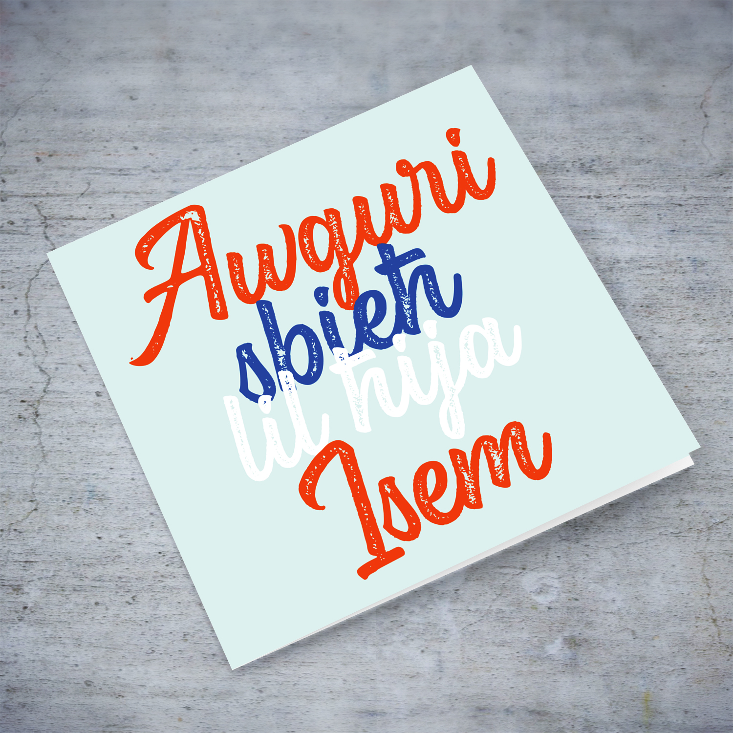 Birthday card for brother in dark orange, blue, and white text in Maltese (Personalisable)
