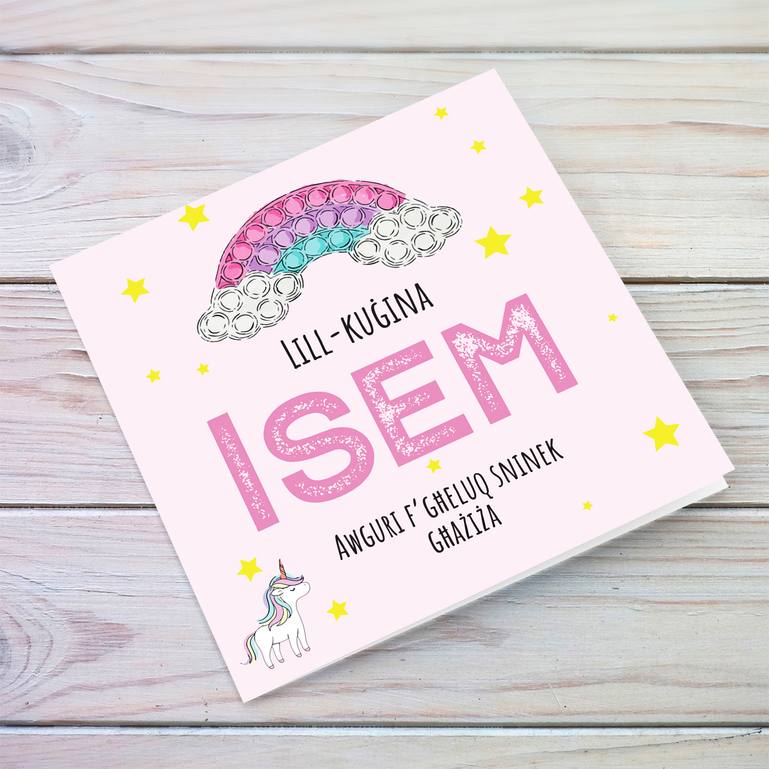 Cute rainbow and unicorn themed birthday card for cousin in Maltese (Personalisable)