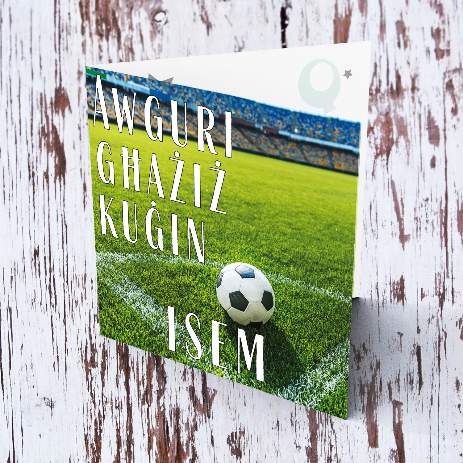 Football ground themed birthday card for cousin in Maltese (Personalisable)