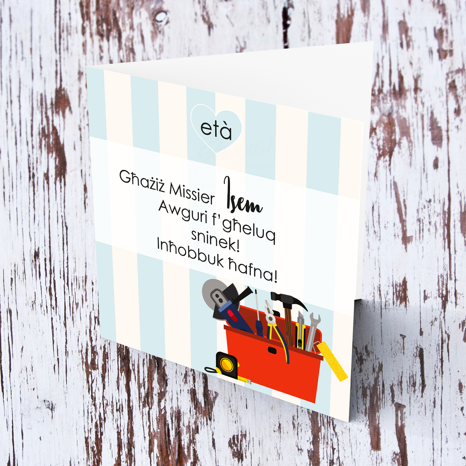 Toolbox themed birthday card for dad / father in Maltese (Personalisable)