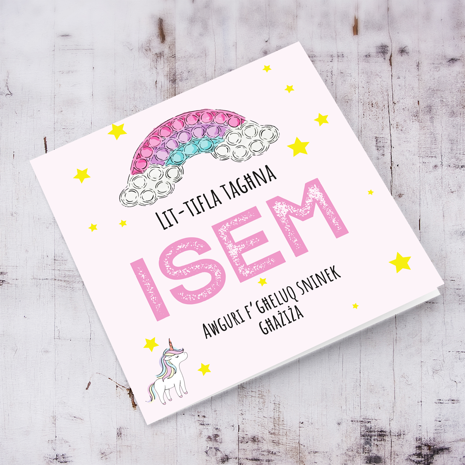 Cute rainbow and unicorn themed birthday card for daughter in Maltese (Personalisable)