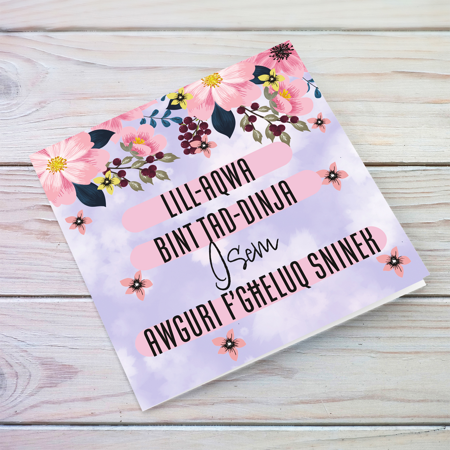 A birthday card for daughter in a purple background with pink flowers in Maltese (Personalisable)