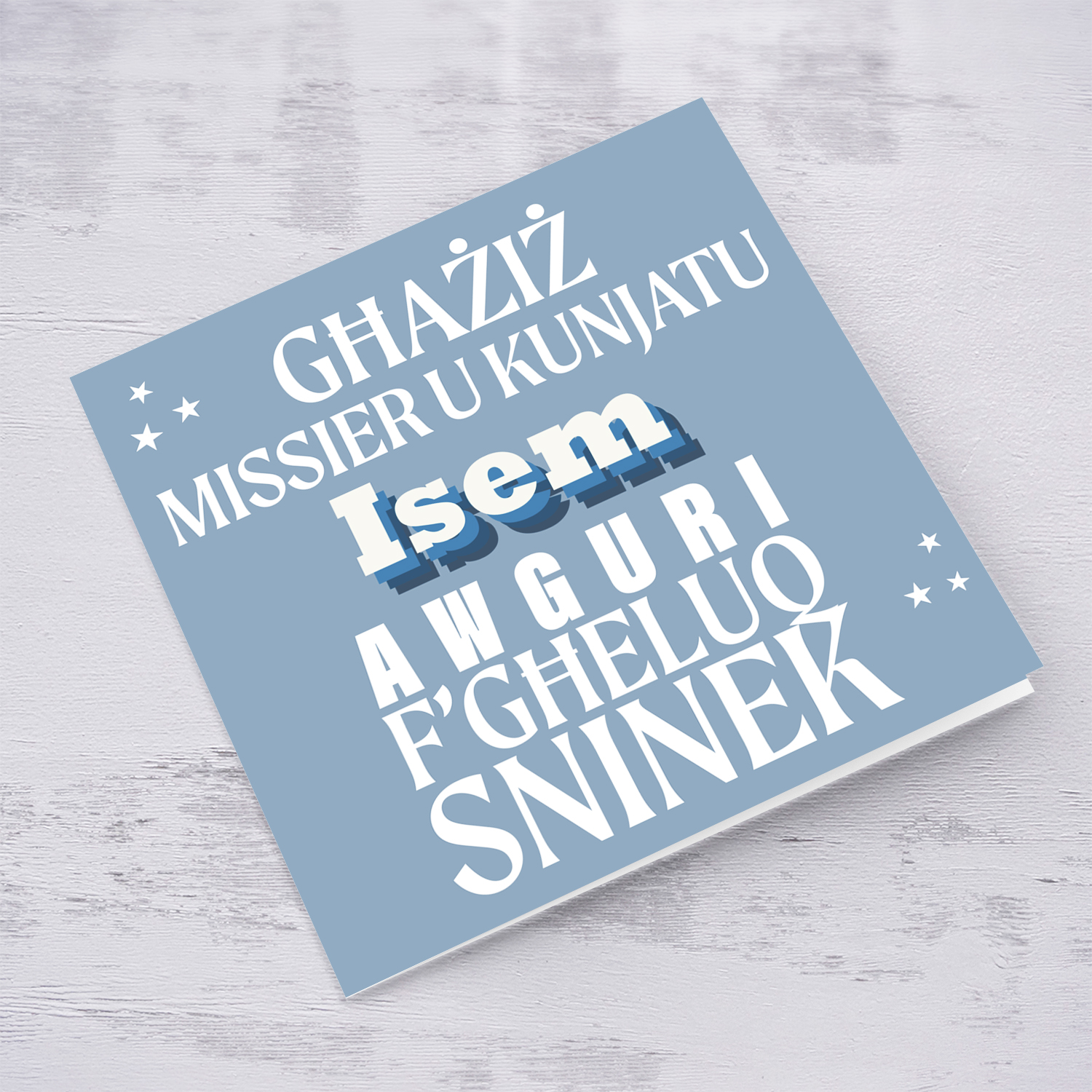 A light blue/gray background with scattered white hearts birthday card for Dad & father-in-law in Maltese (Personalisable)