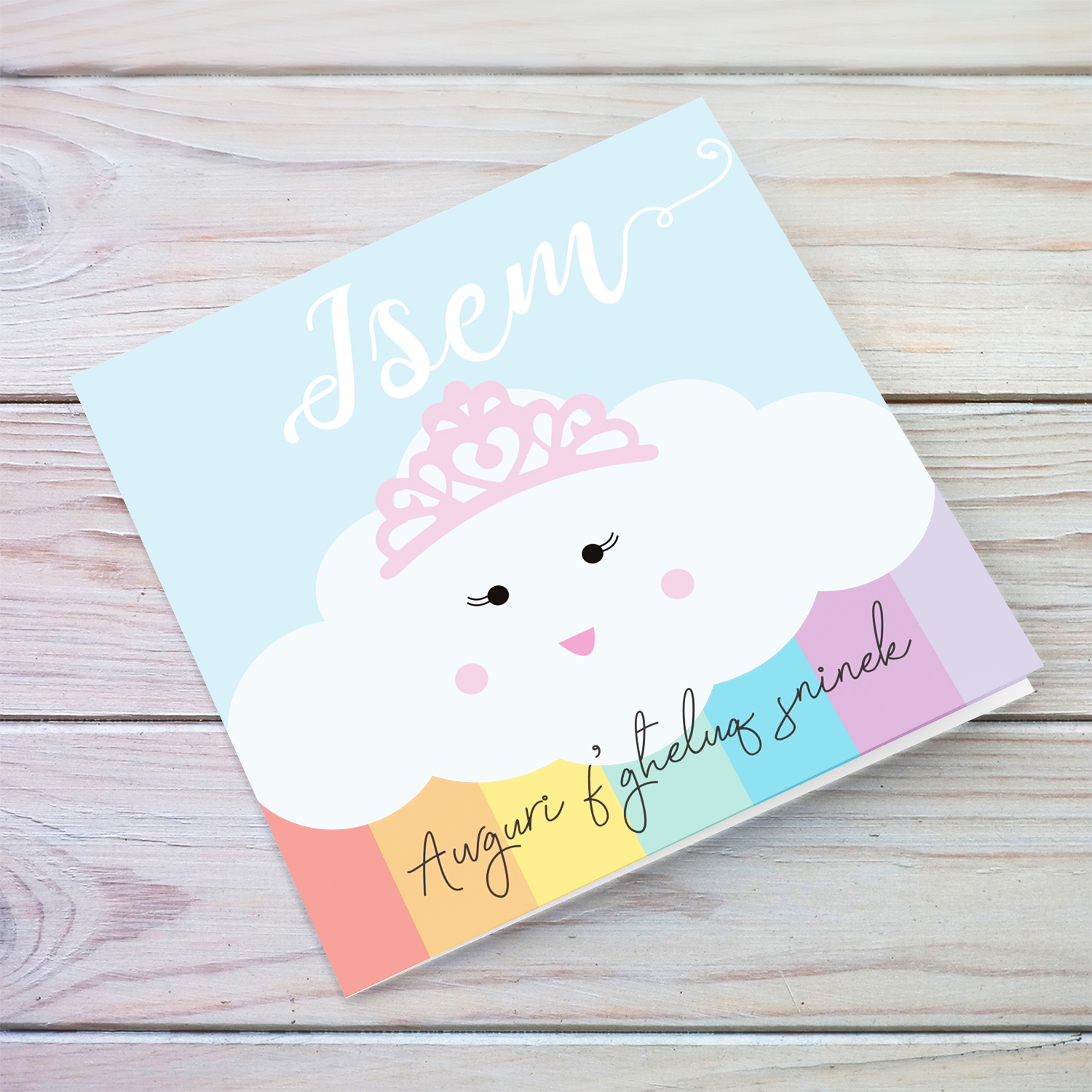 Cute cloud wearing pink tiara birthday card in Maltese (personalisable)